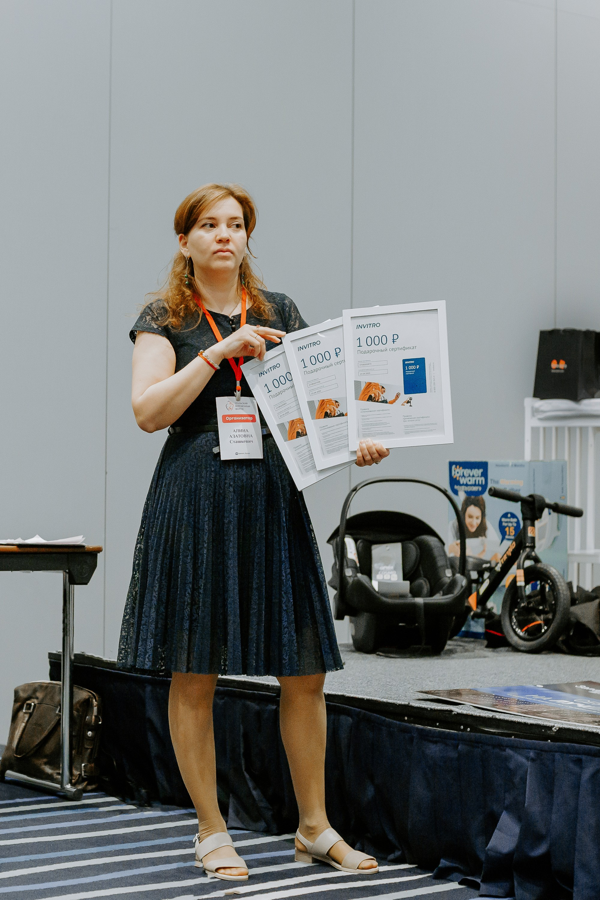 Уральский беременный форум 2024. Фотограф в Челябинске Ополихина Анна