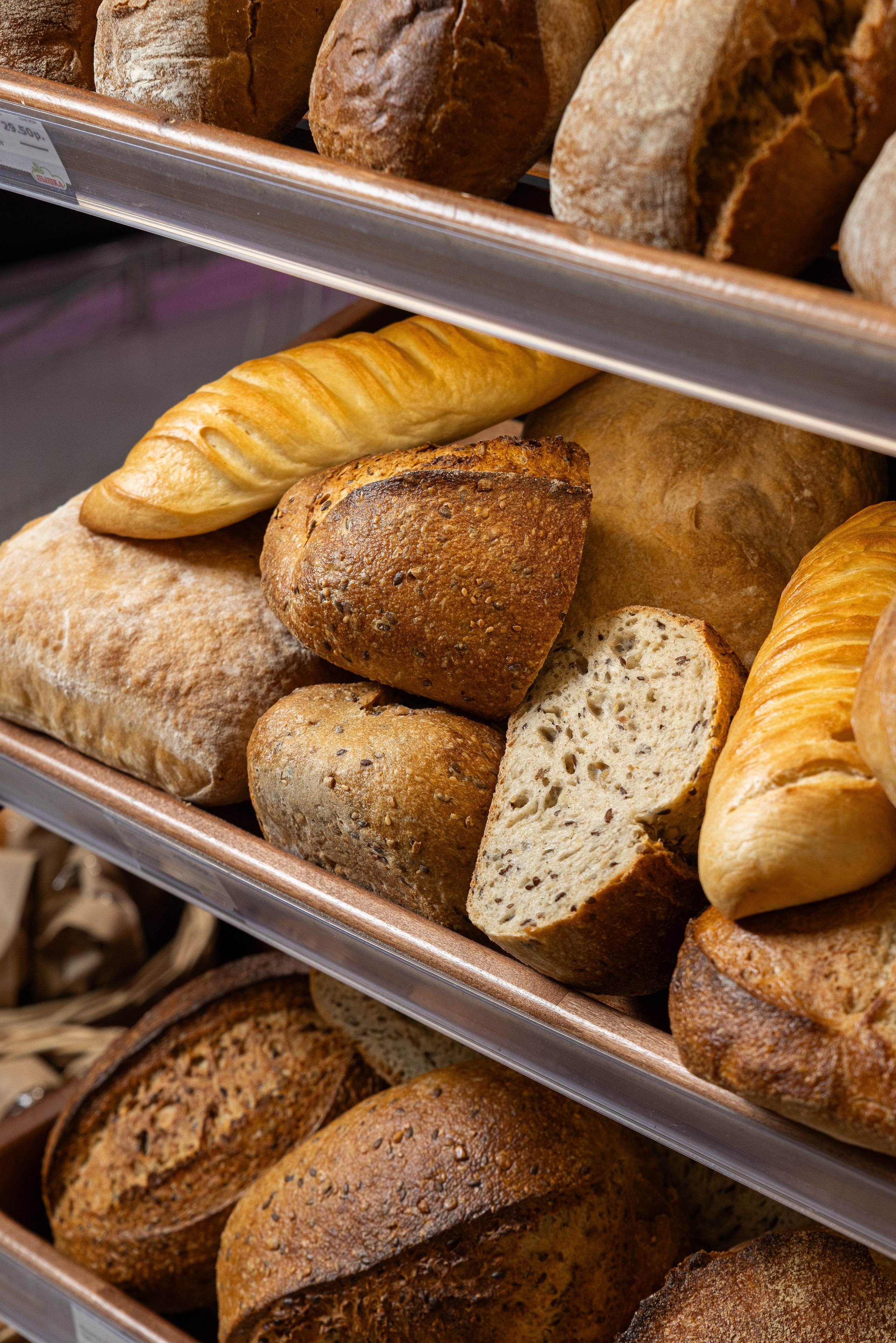 Food. Главная