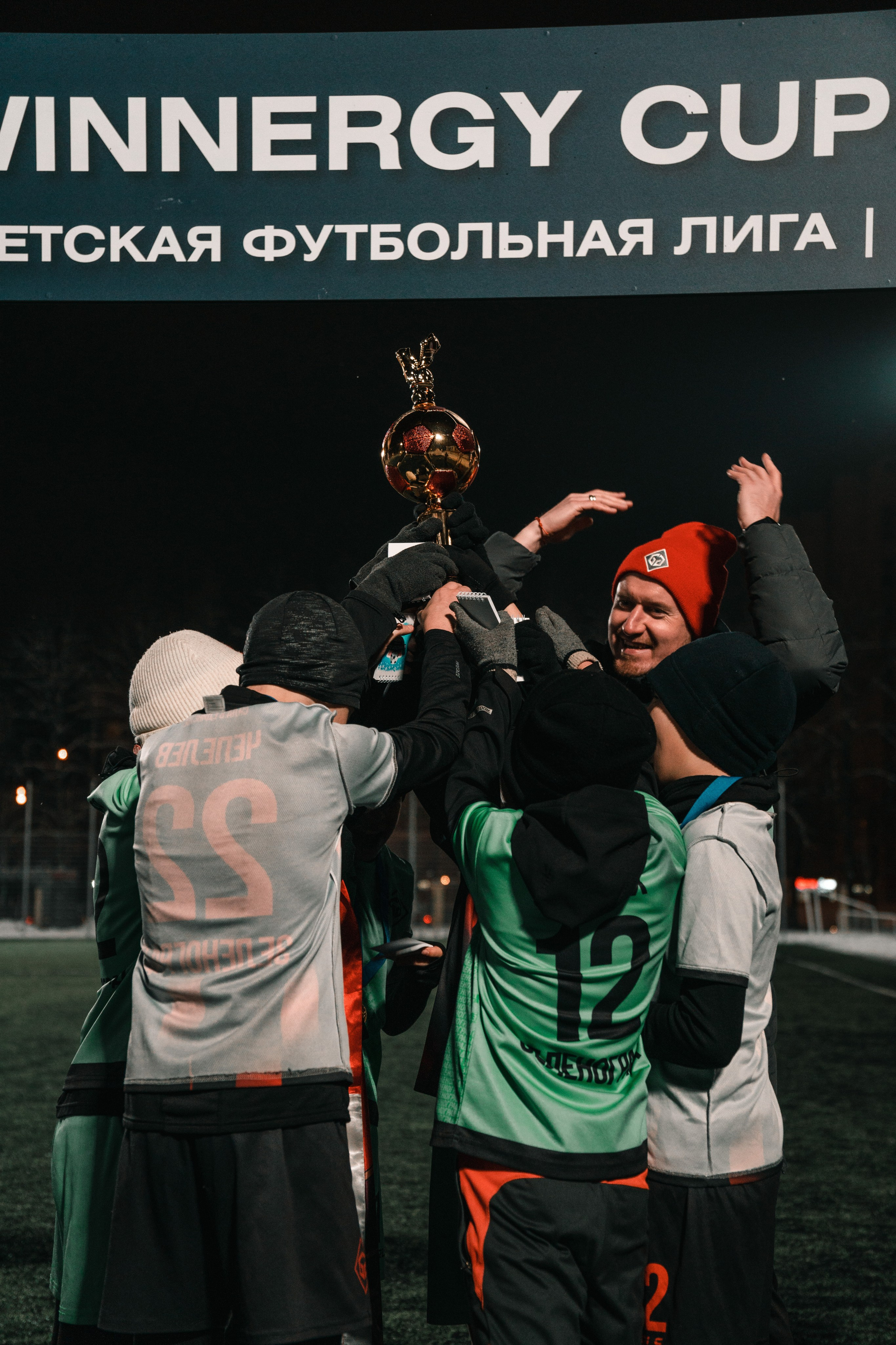 Футбол. Профессиональный фотограф в Москве Кабардин Тихон