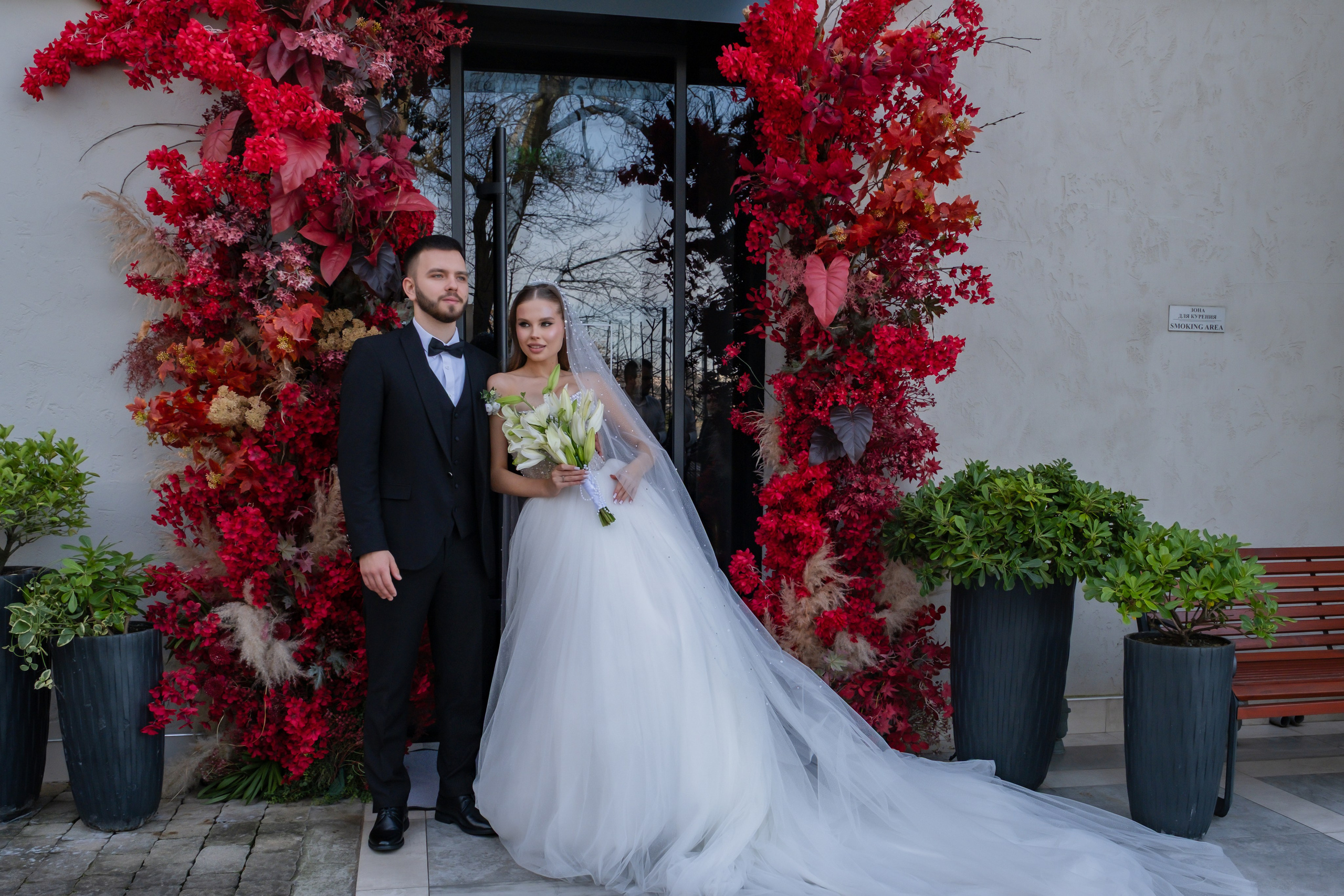 Сергей & Диана