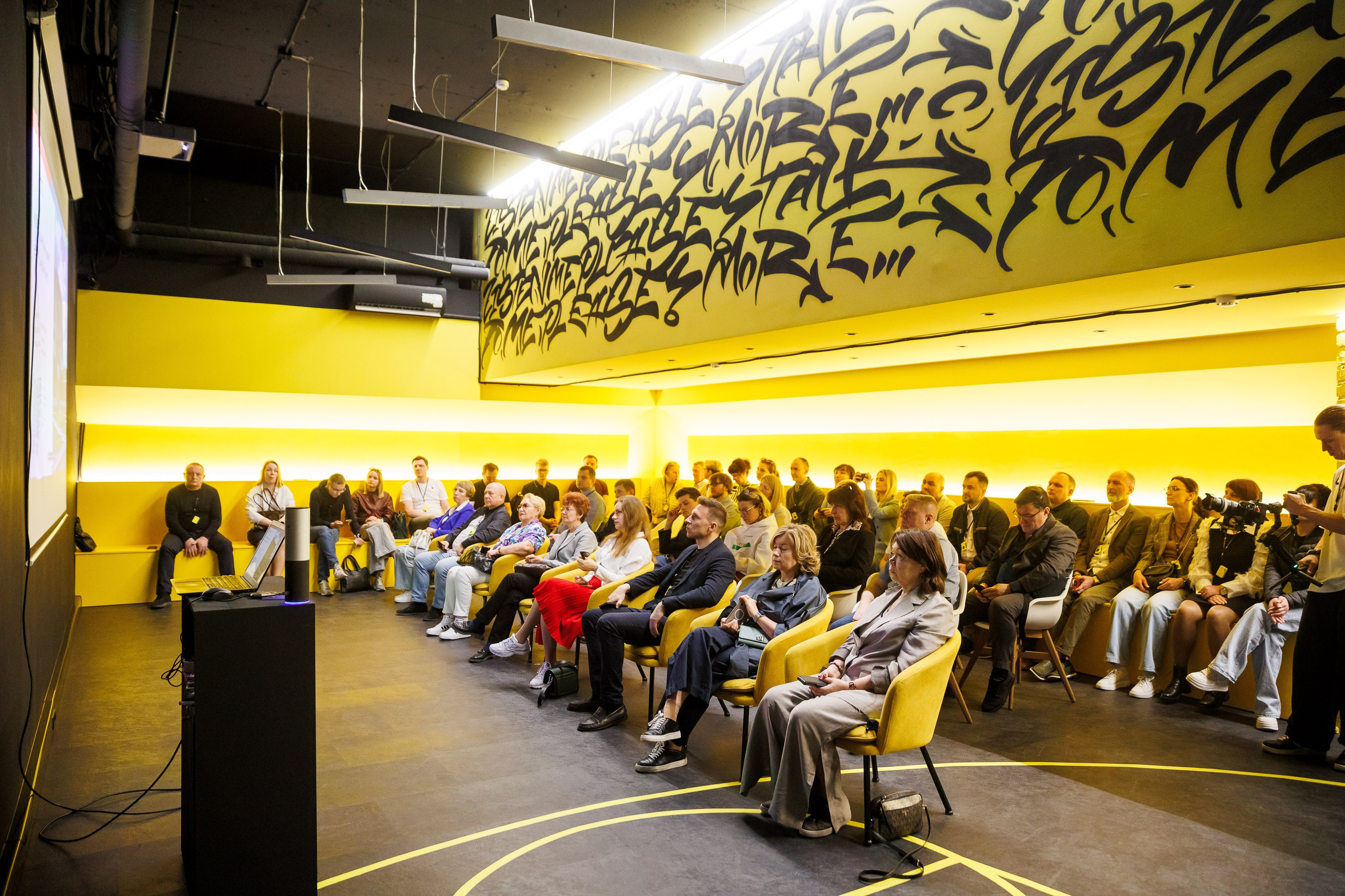 День 2. Конференция. Экскурсия на предприятия + галаужин. Фотограф Шейдаев Эмин г. Волгоград