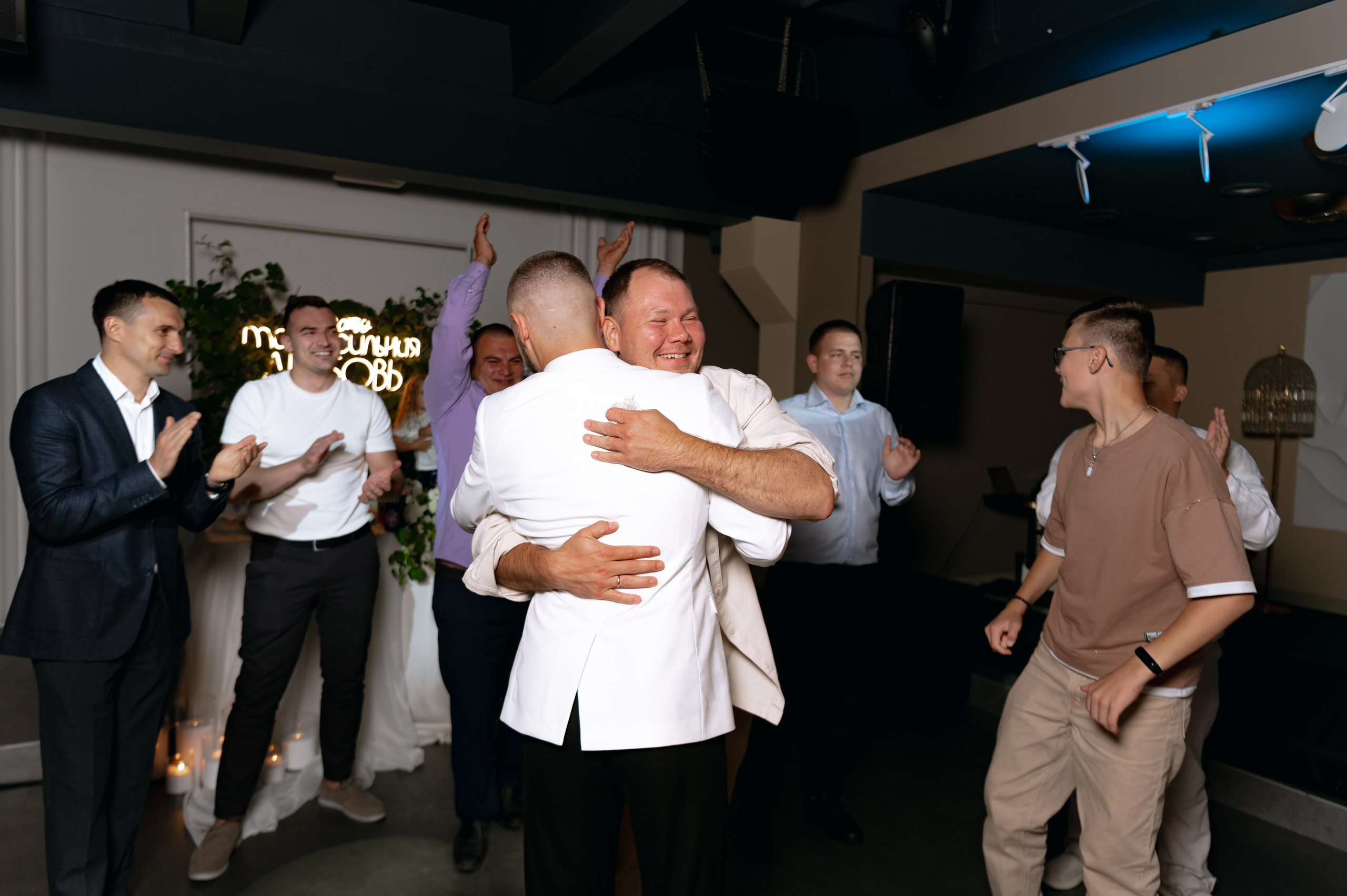 Макс и Катя. Фотограф Екатеринбург | Оля Макарова