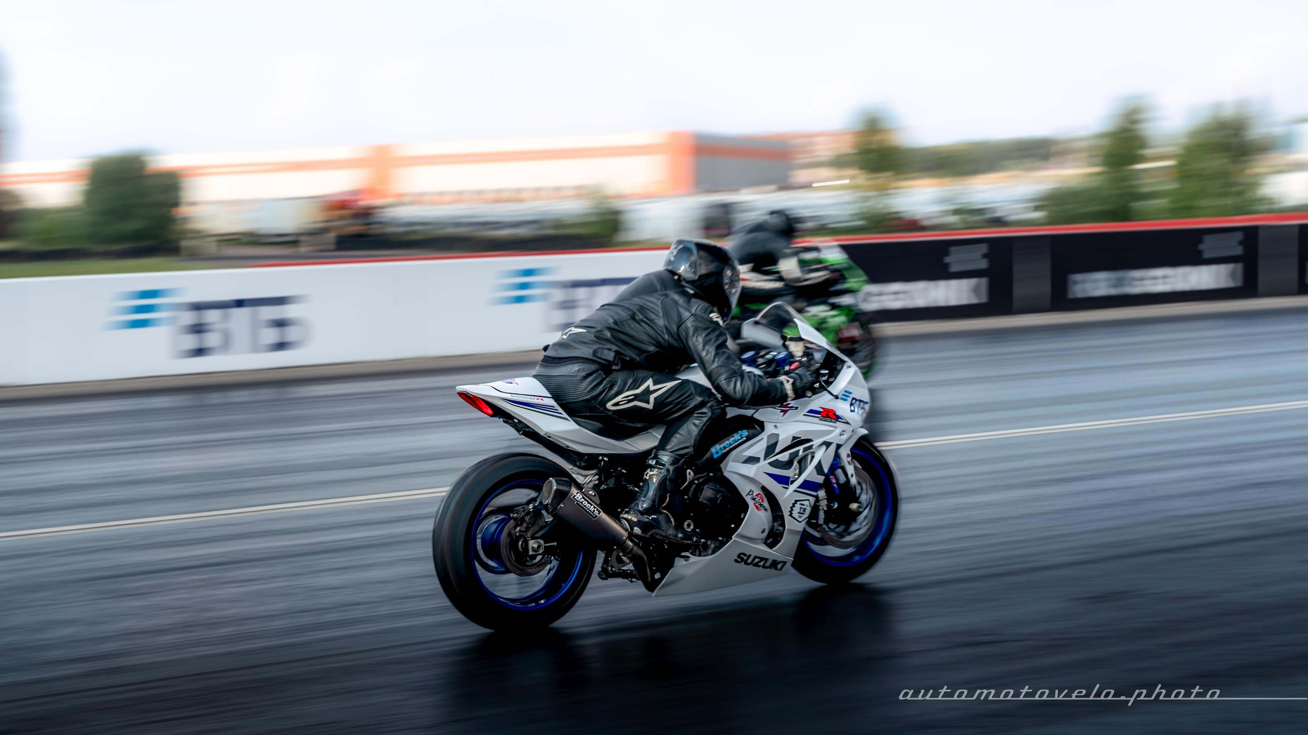 RDRC 2024. 2 этап