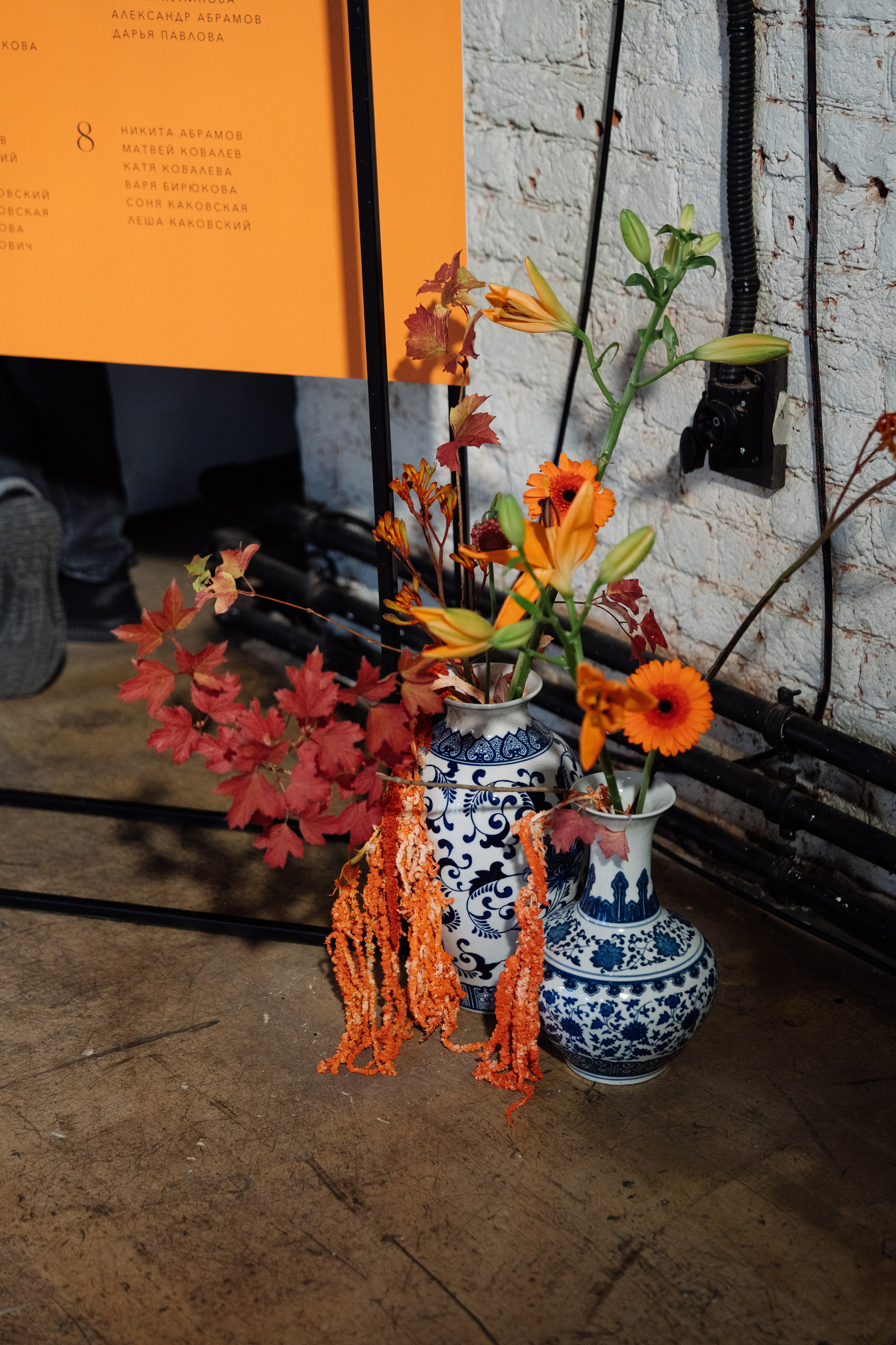 Оранжевая свадьба в гребешках. Свадебный фотограф организатор в Санкт-Петербурге Ассоль Опарина