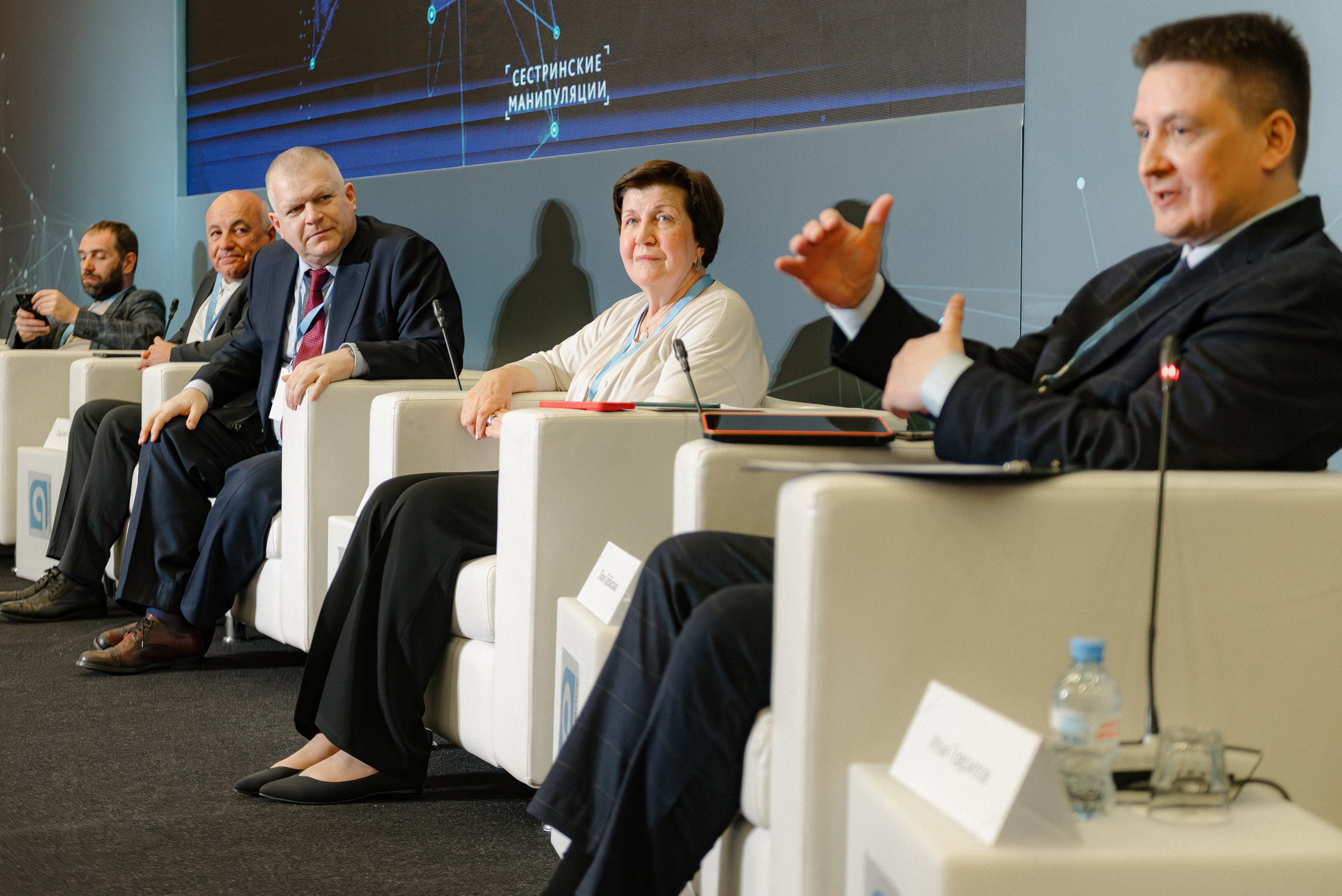 QConference. Репортажный фотограф в Санкт-Петербурге Евгений Перевалов