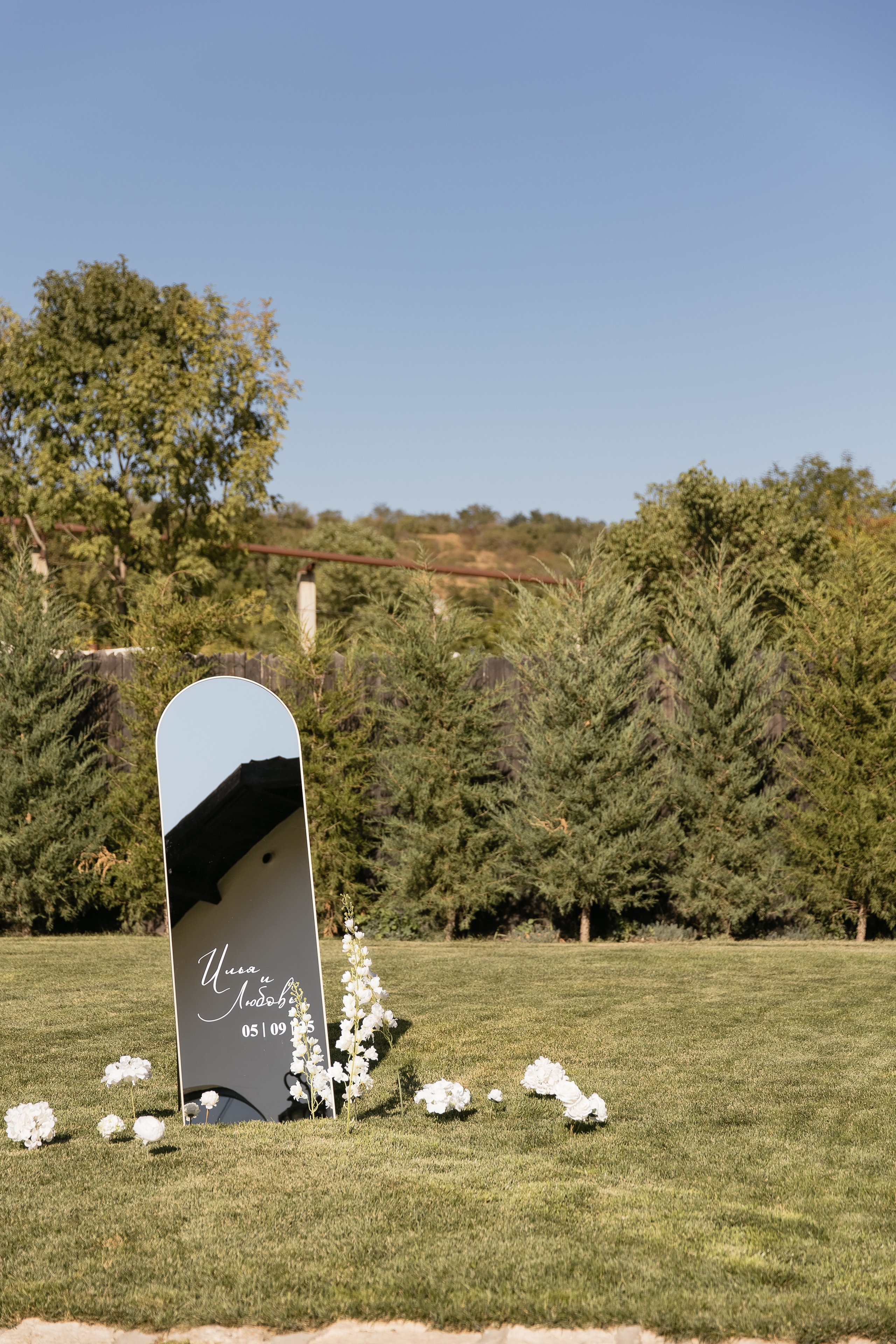 И&Л. Свадебный фотограф