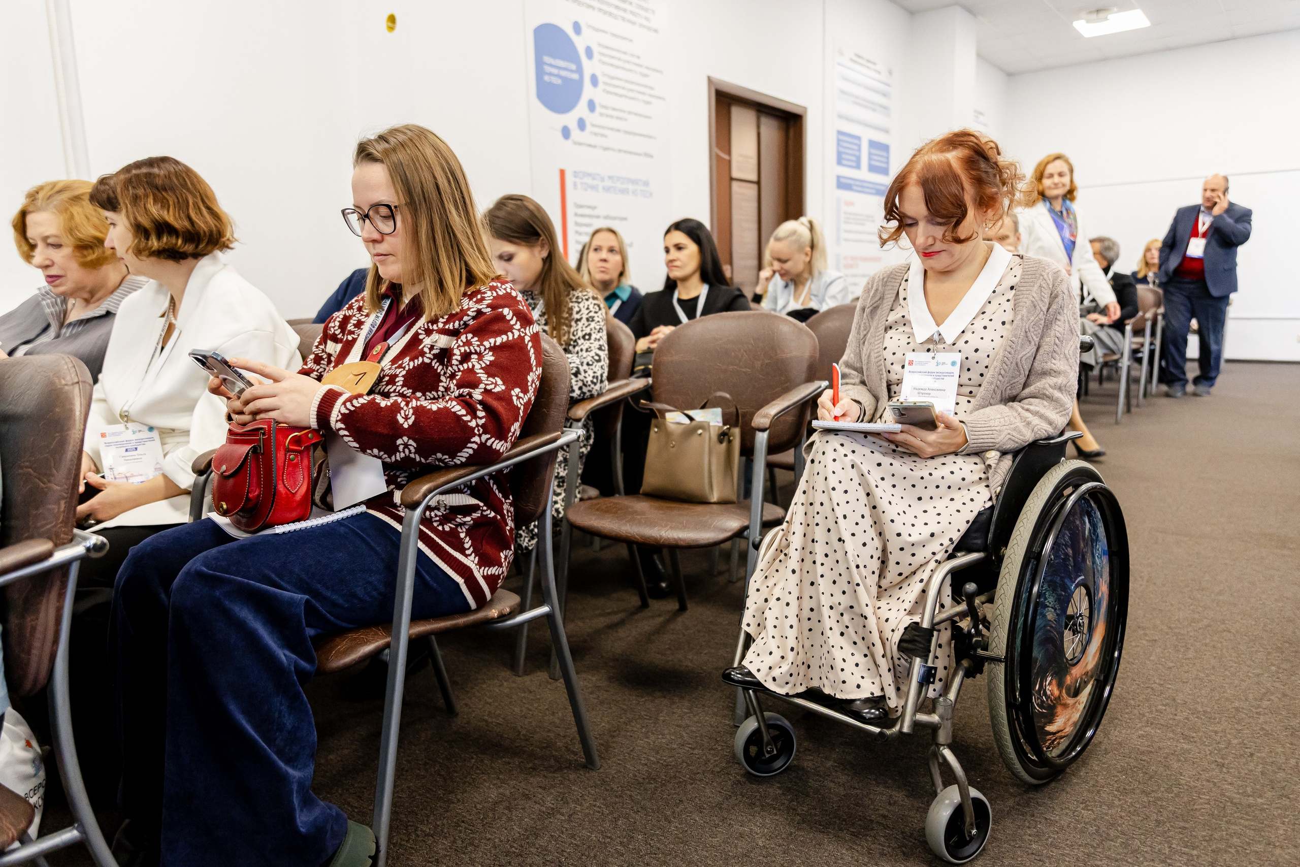 Первый Всероссийский форум экскурсоводов. Фотограф Валентина Кондрасюк в Санкт-Петербурге