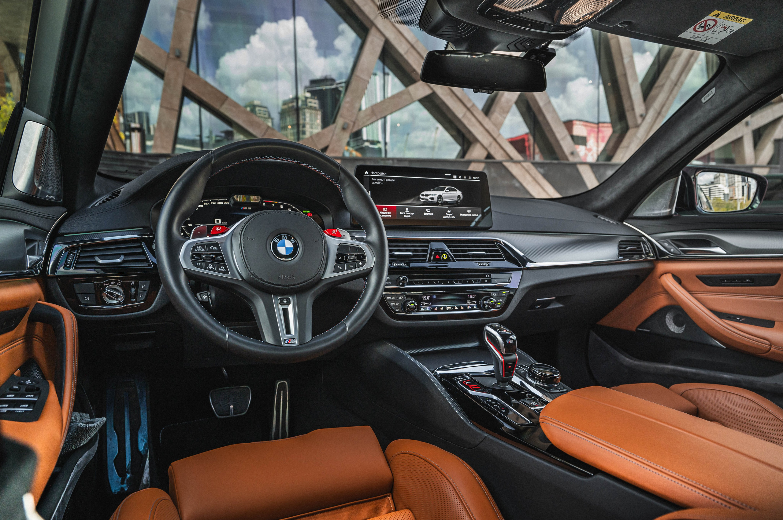 BMW M5 F90. Автомобильный фотограф в Москве — Сидоров Дмитрий