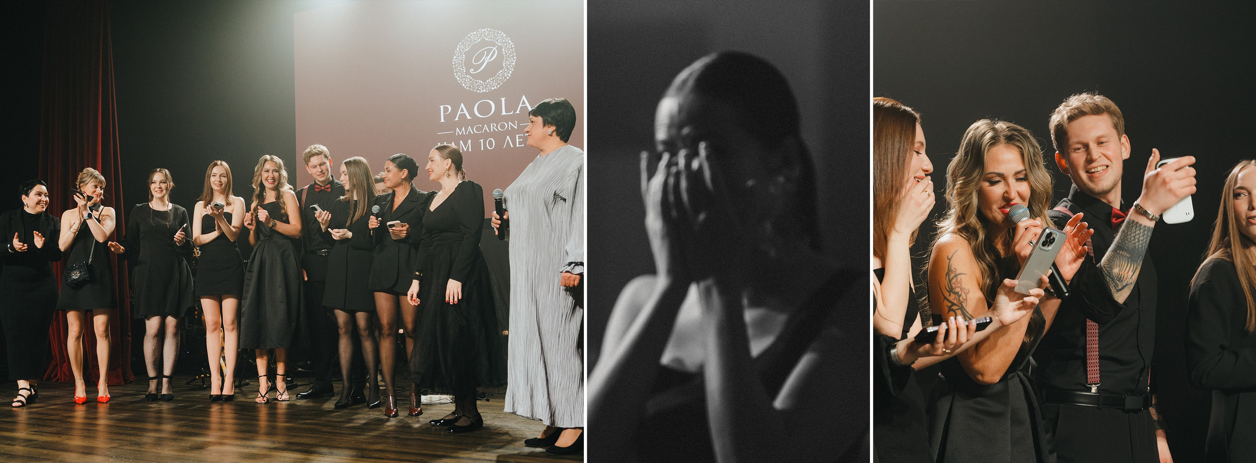 10 лет Paola Macaron. Свадебный и портретный фотограф в Тюмени Женя Черемнова