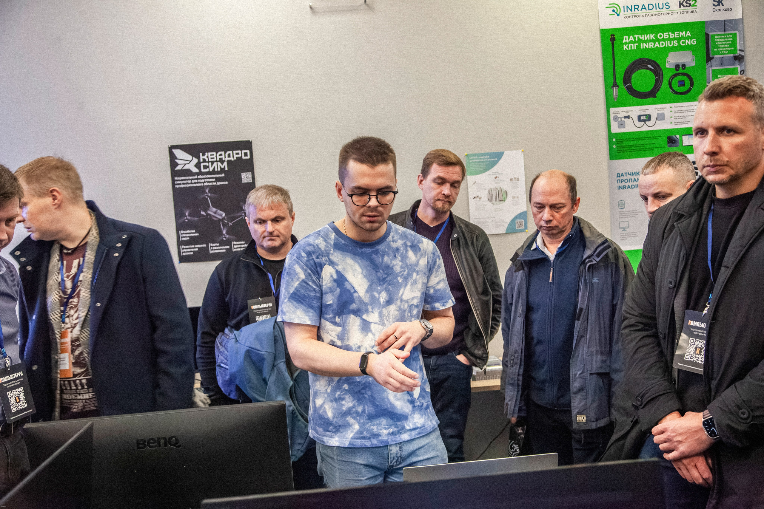 Конференция по кибербезопасности. Георгий Тришаков