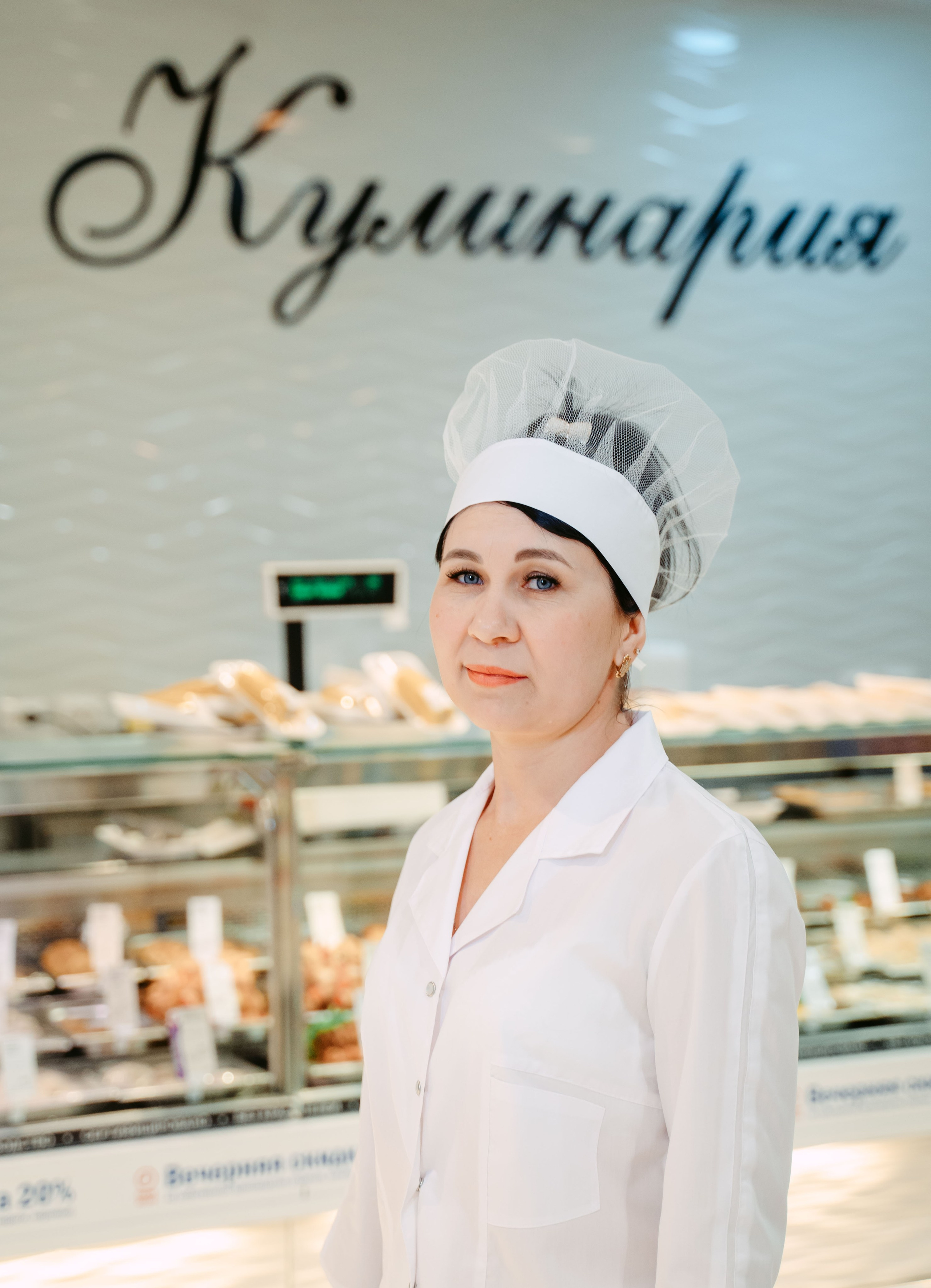 Бахетле / Сеть супермаркетов. Саша Копылов, фотограф в Казани