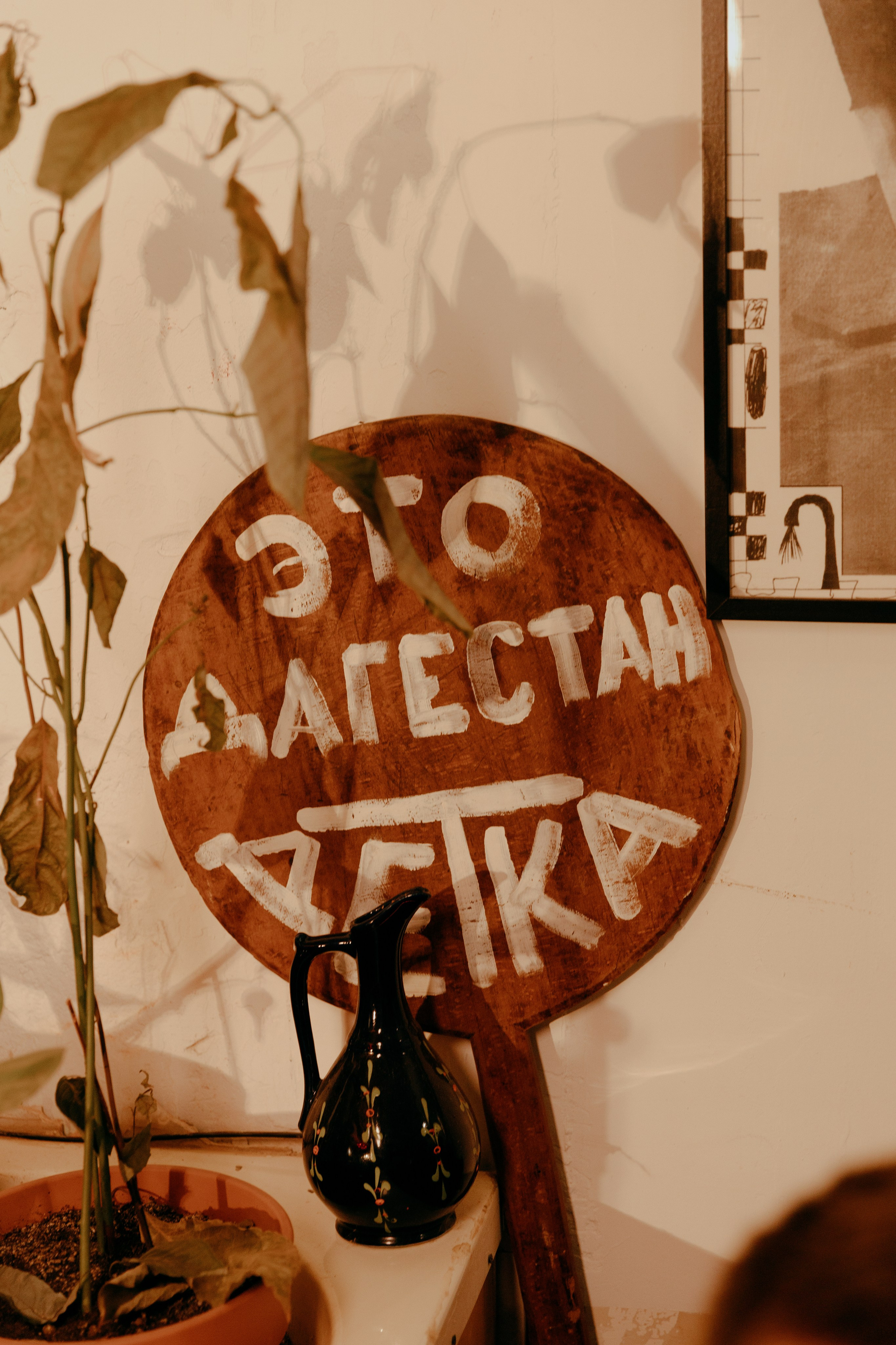 Подозрительные лица в Буйке. Свадебный и портретный фотограф в Махачкале и Дагестане Карим Газимагомедов