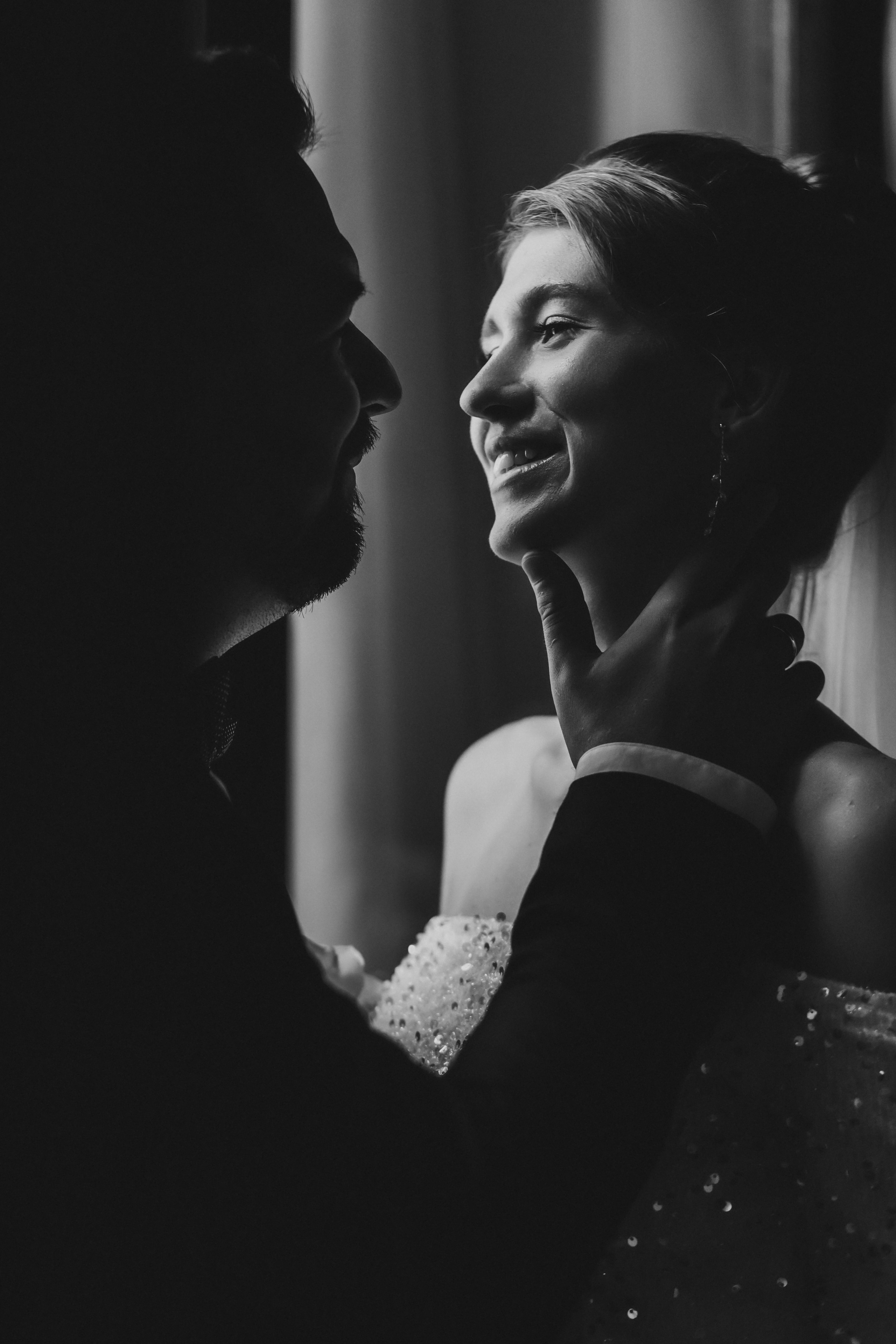 Анастасия и Максим (ЗАГС + прогулка). Фотограф в Москве Екатерина Потапова