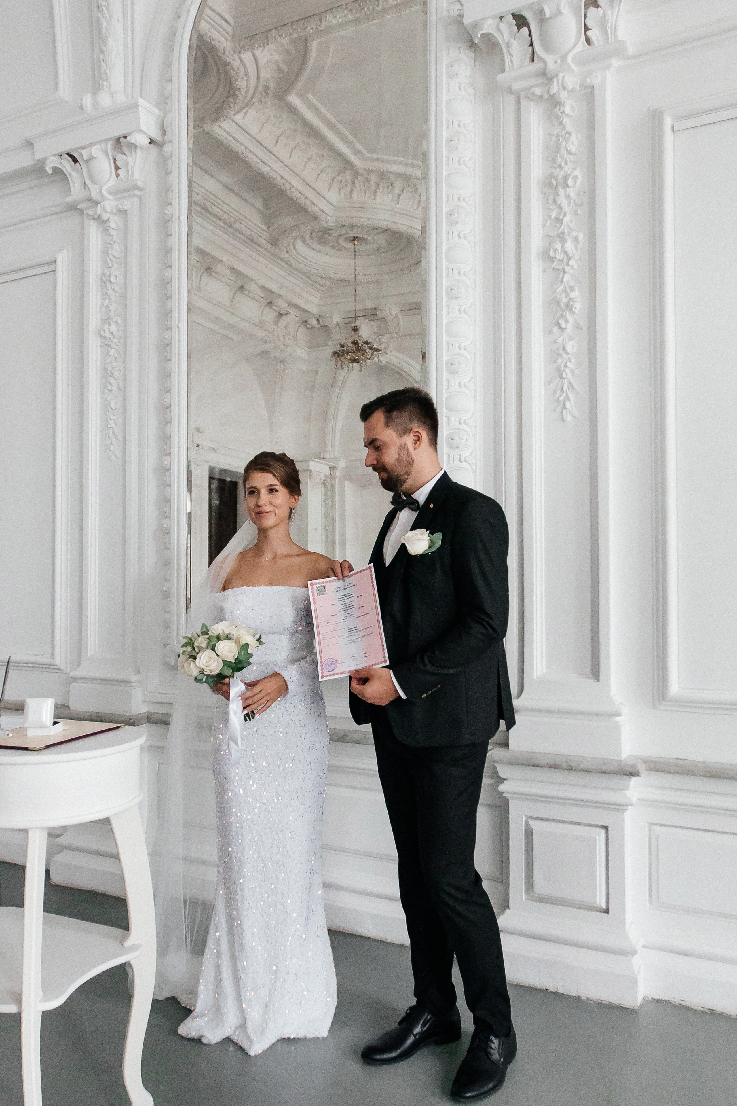 Анастасия и Максим (ЗАГС + прогулка). Фотограф в Москве Екатерина Потапова