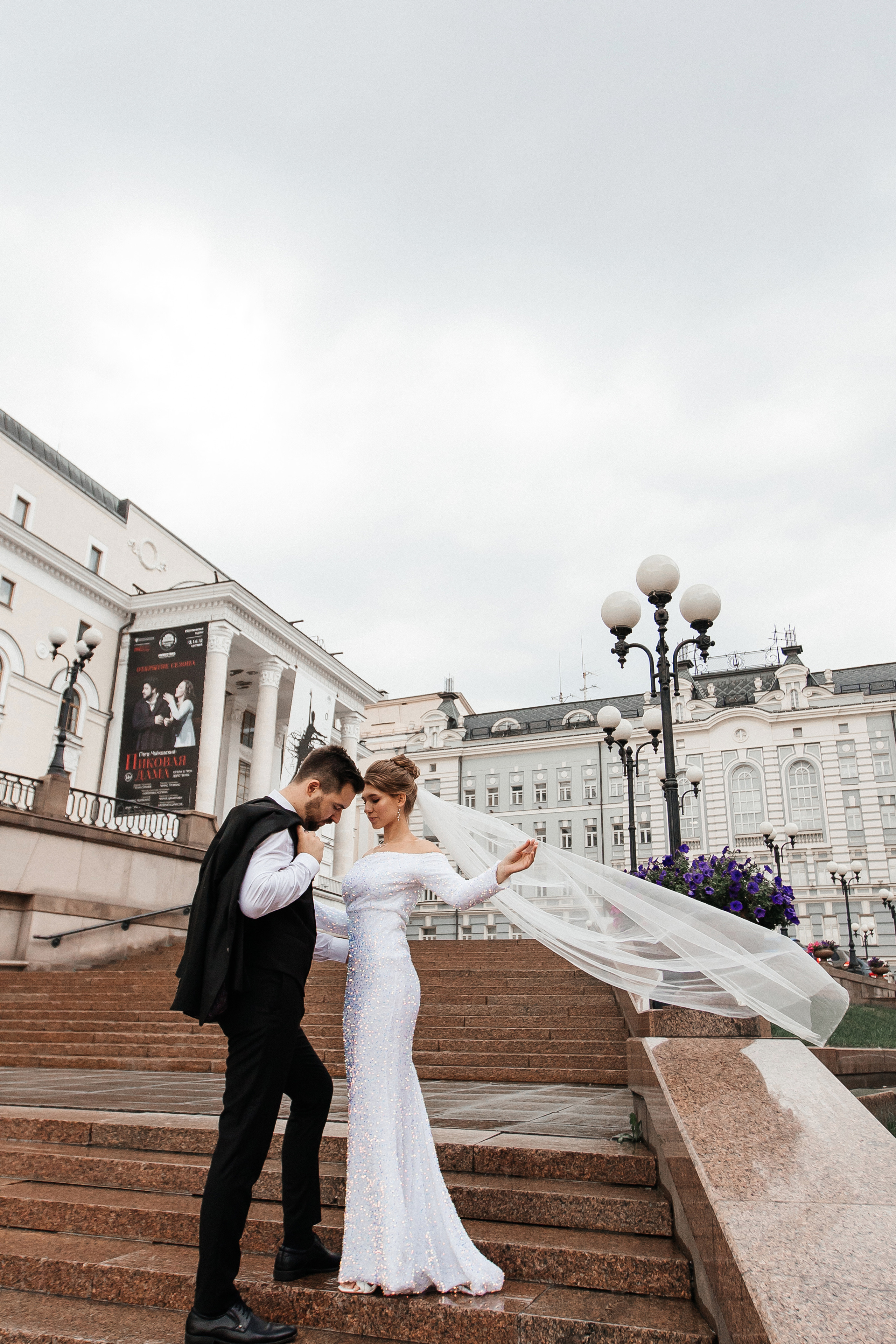 Анастасия и Максим (ЗАГС + прогулка). Фотограф в Москве Екатерина Потапова