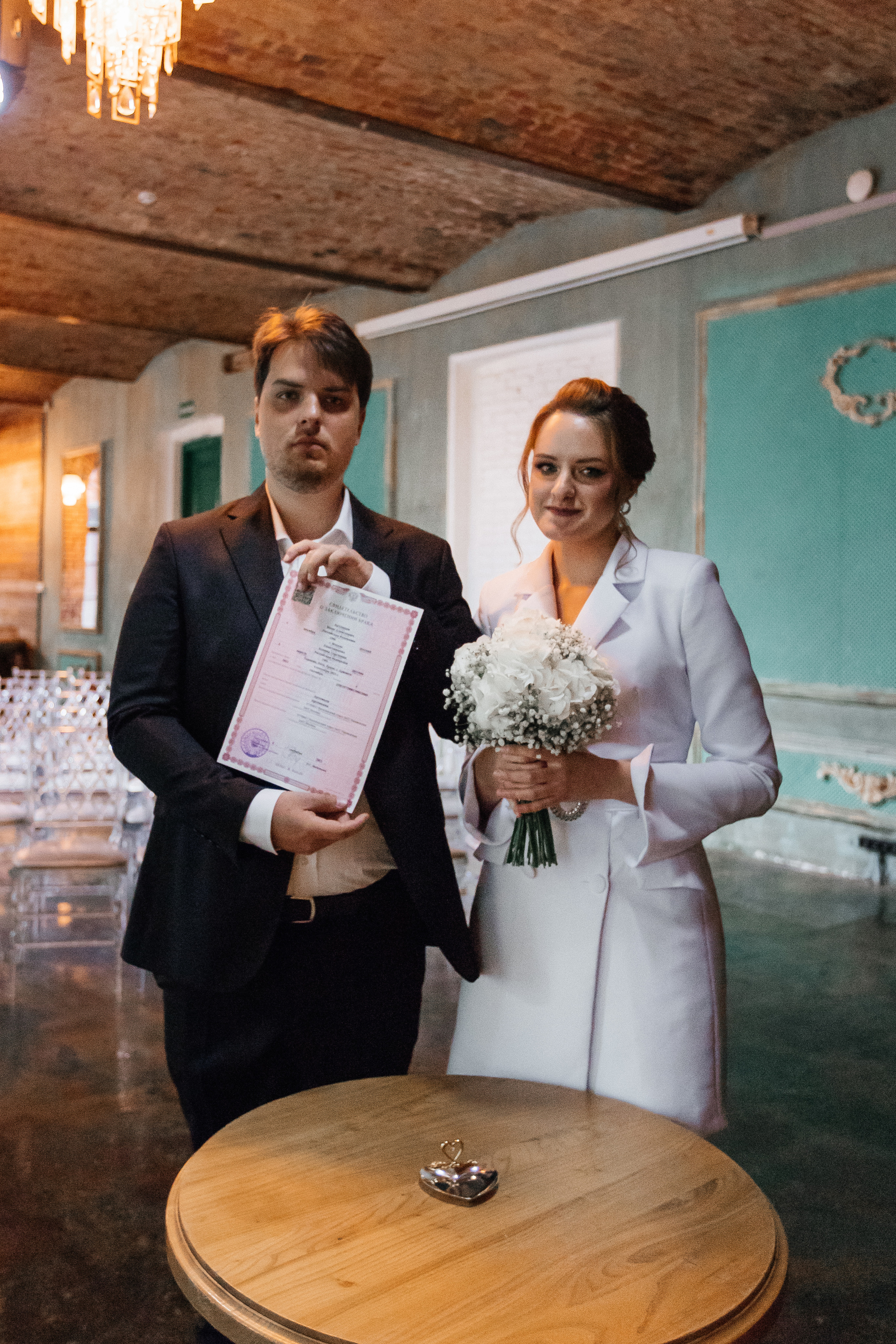 Ксения и Иван (ЗАГС + прогулка). Фотограф в Москве Екатерина Потапова