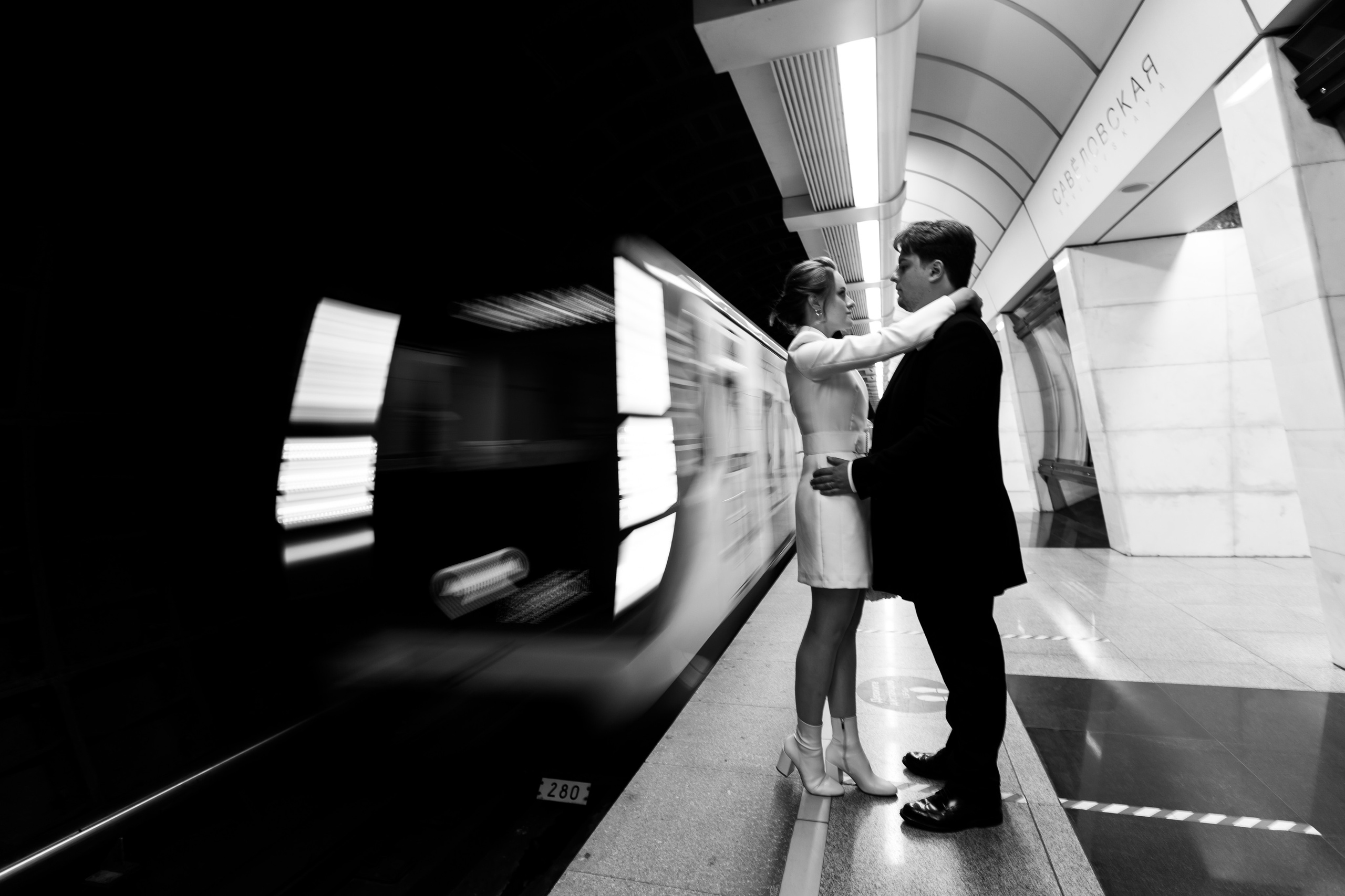 Ксения и Иван (ЗАГС + прогулка). Фотограф в Москве Екатерина Потапова