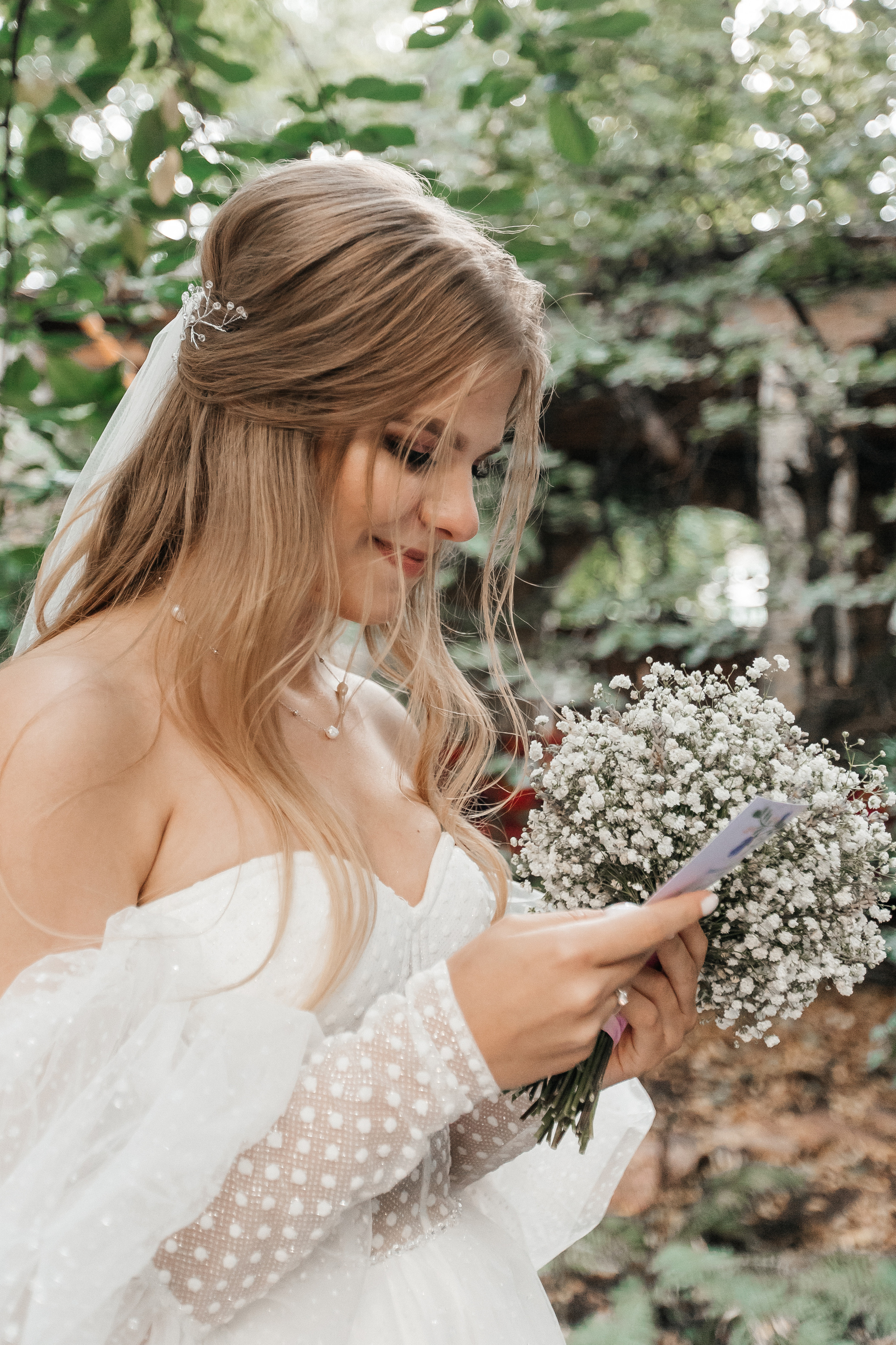 Мария и Роман (встреча + ЗАГС + прогулка). Фотограф в Москве Екатерина Потапова