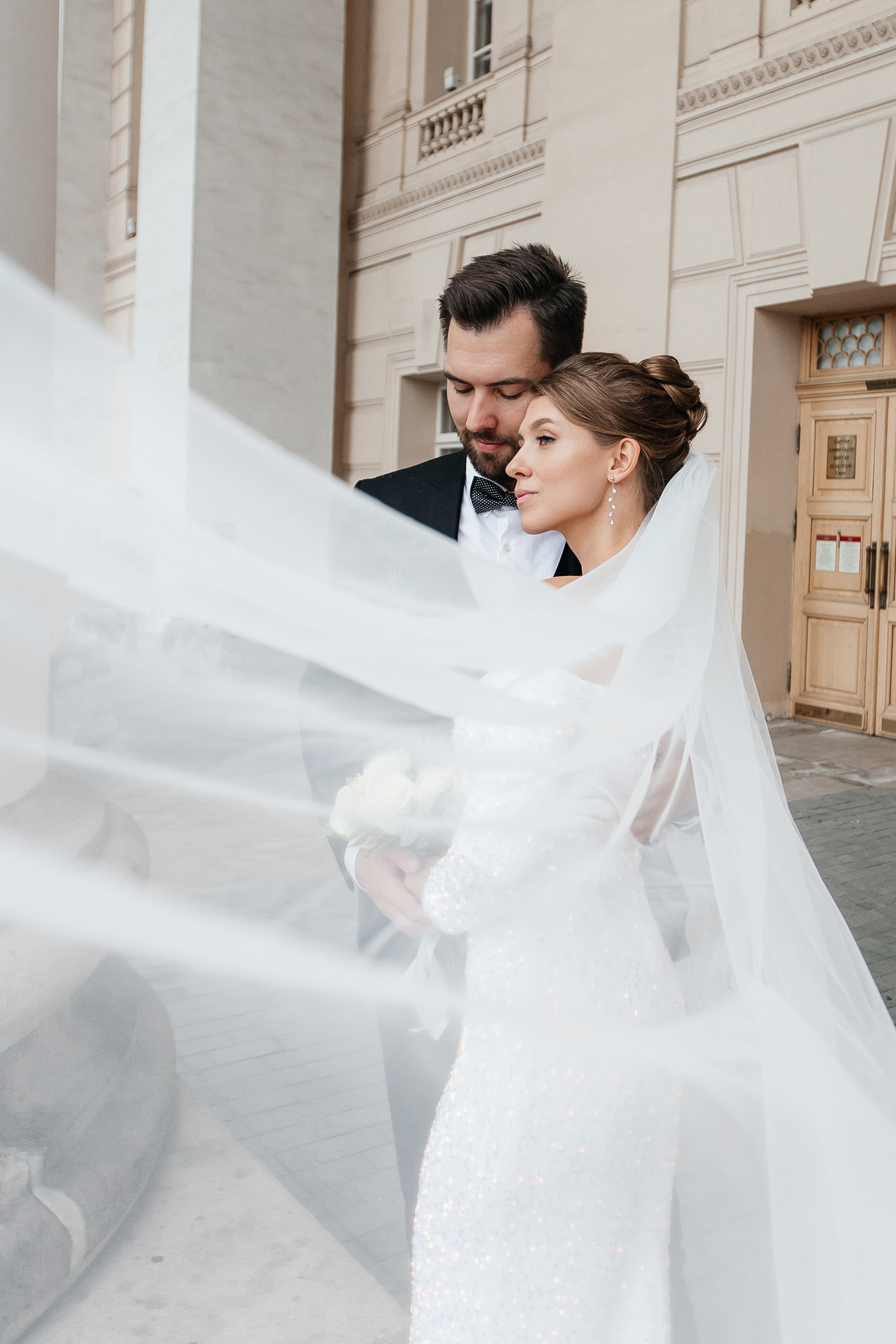 Анастасия и Максим (ЗАГС + прогулка). Фотограф в Москве Екатерина Потапова