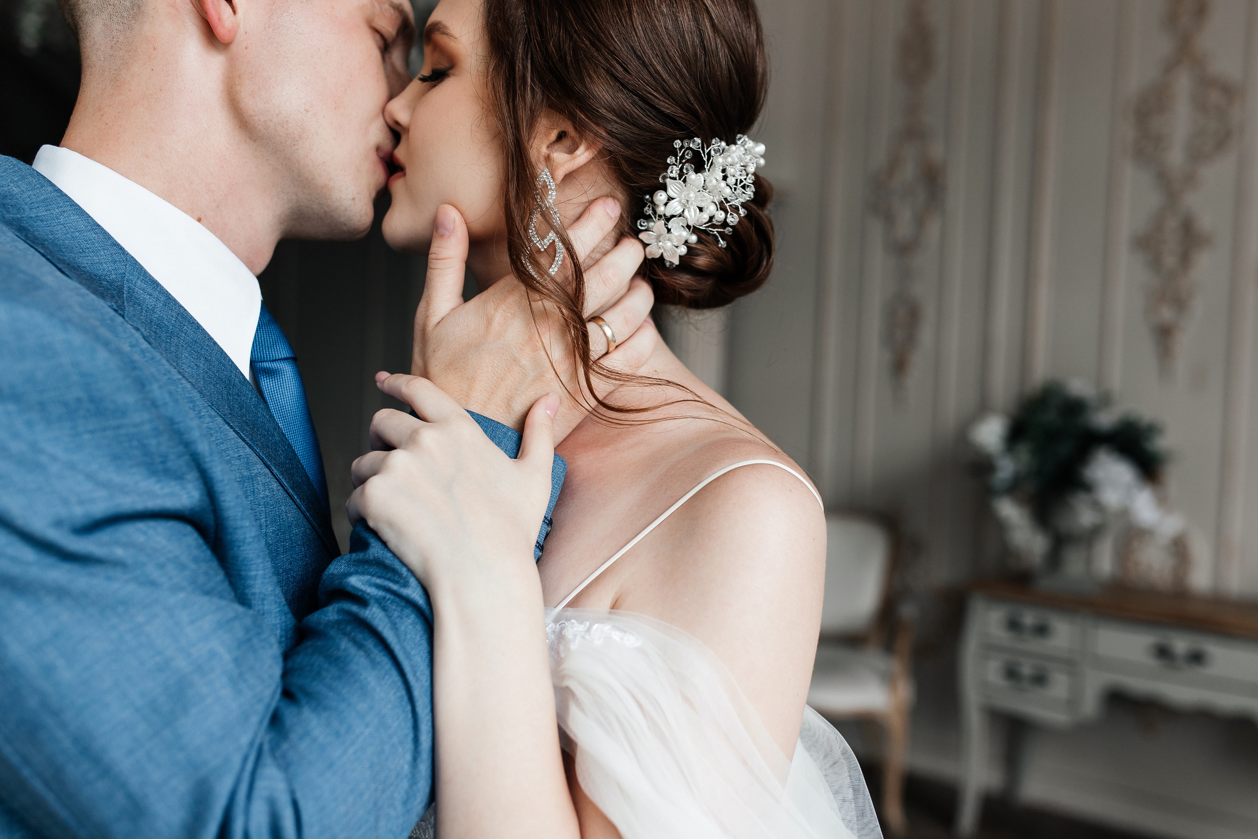 Елена и Денис (фотостудия). Фотограф в Москве Екатерина Потапова