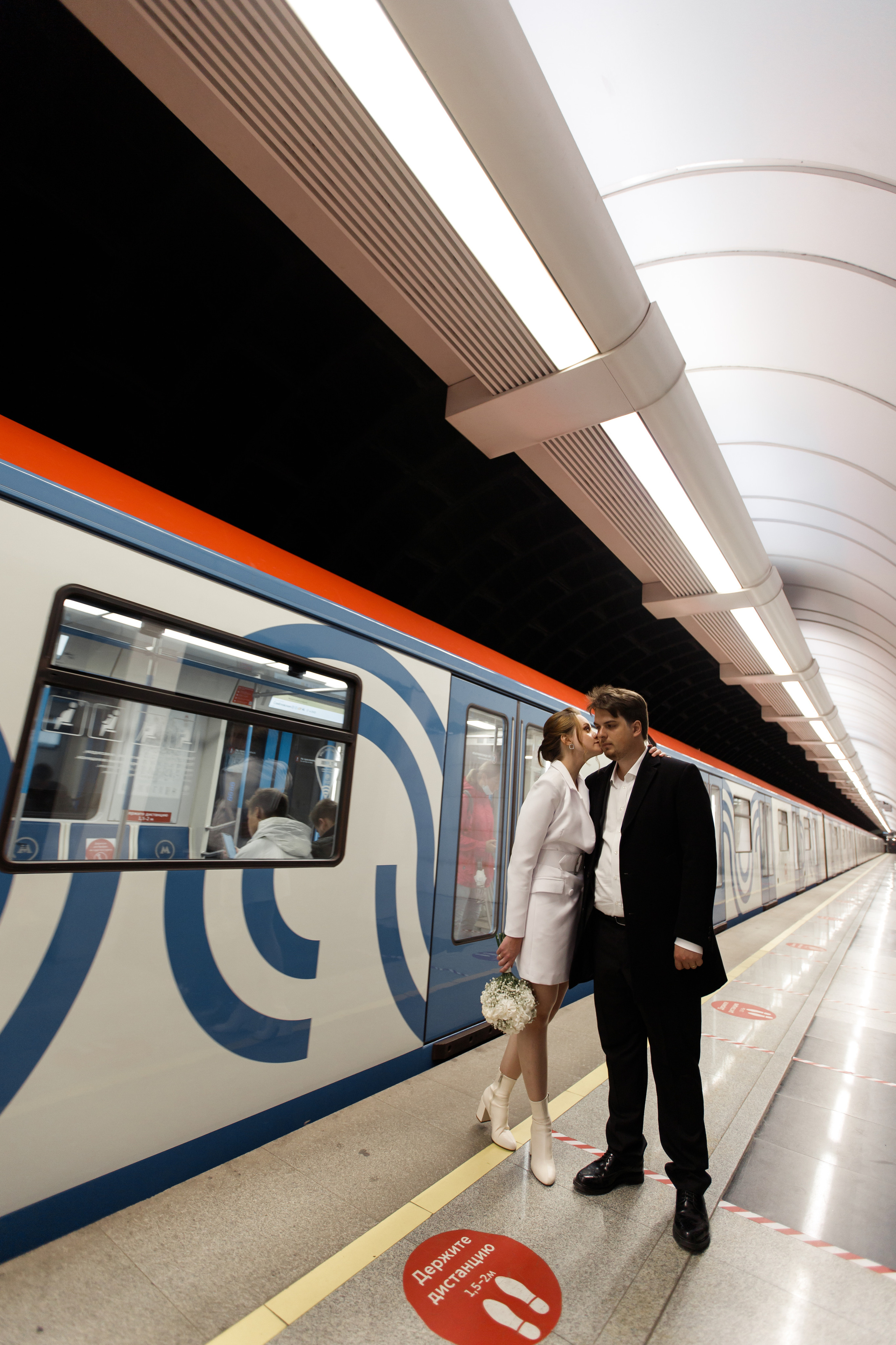 Ксения и Иван (ЗАГС + прогулка). Фотограф в Москве Екатерина Потапова