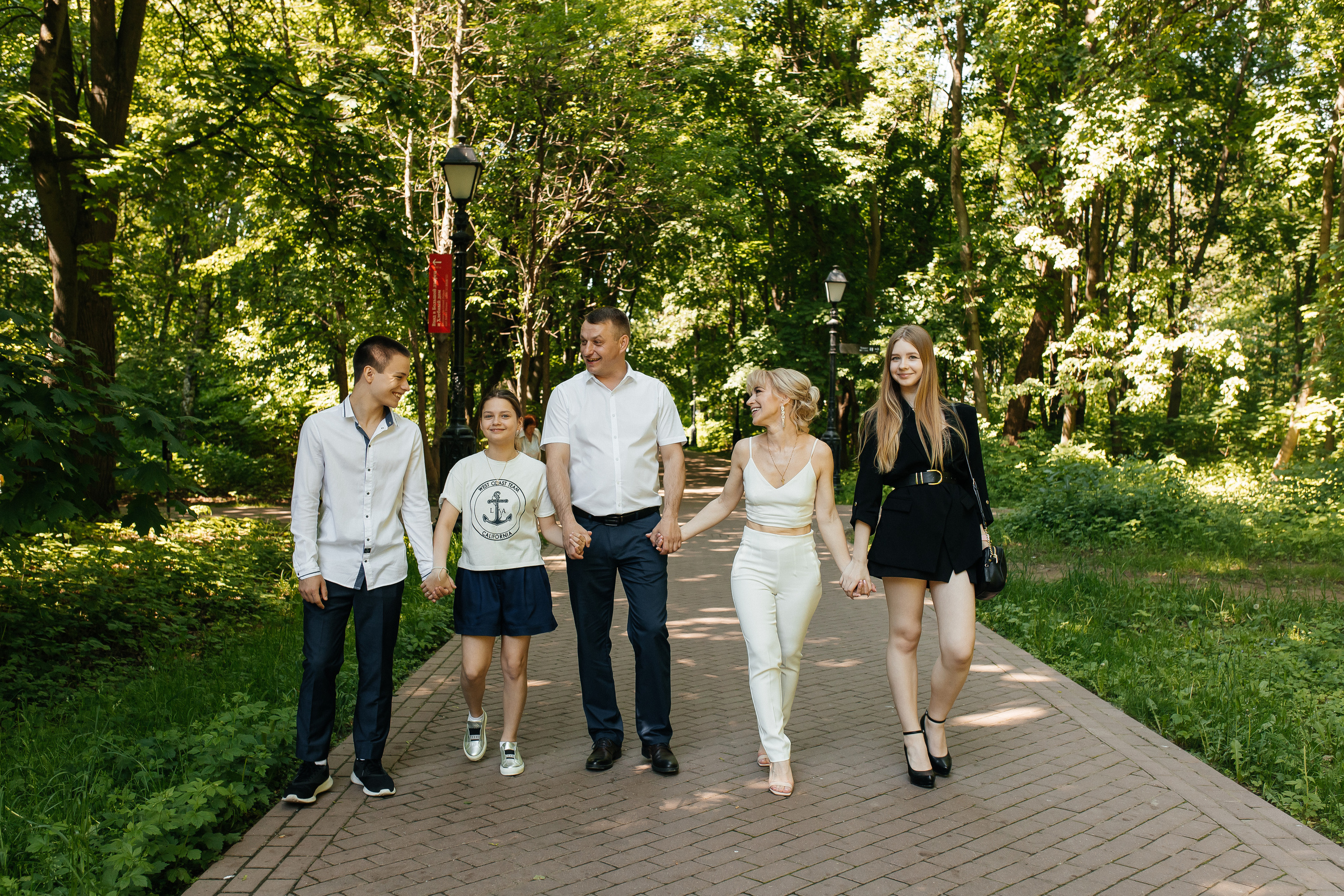 Мария и Дмитрий (ЗАГС + прогулка). Фотограф в Москве Екатерина Потапова