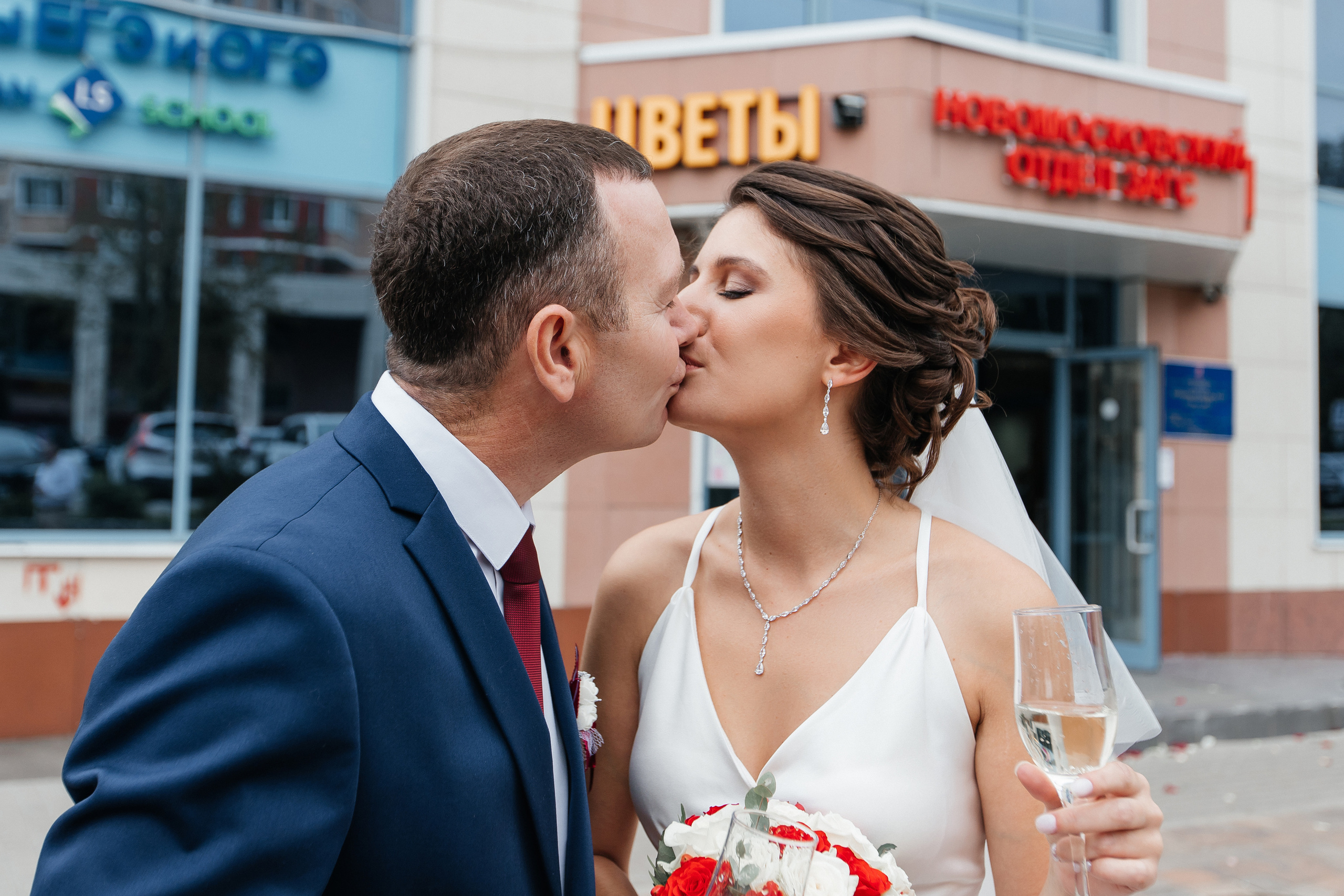 Александр и Александра (ЗАГС + прогулка). Фотограф в Москве Екатерина Потапова