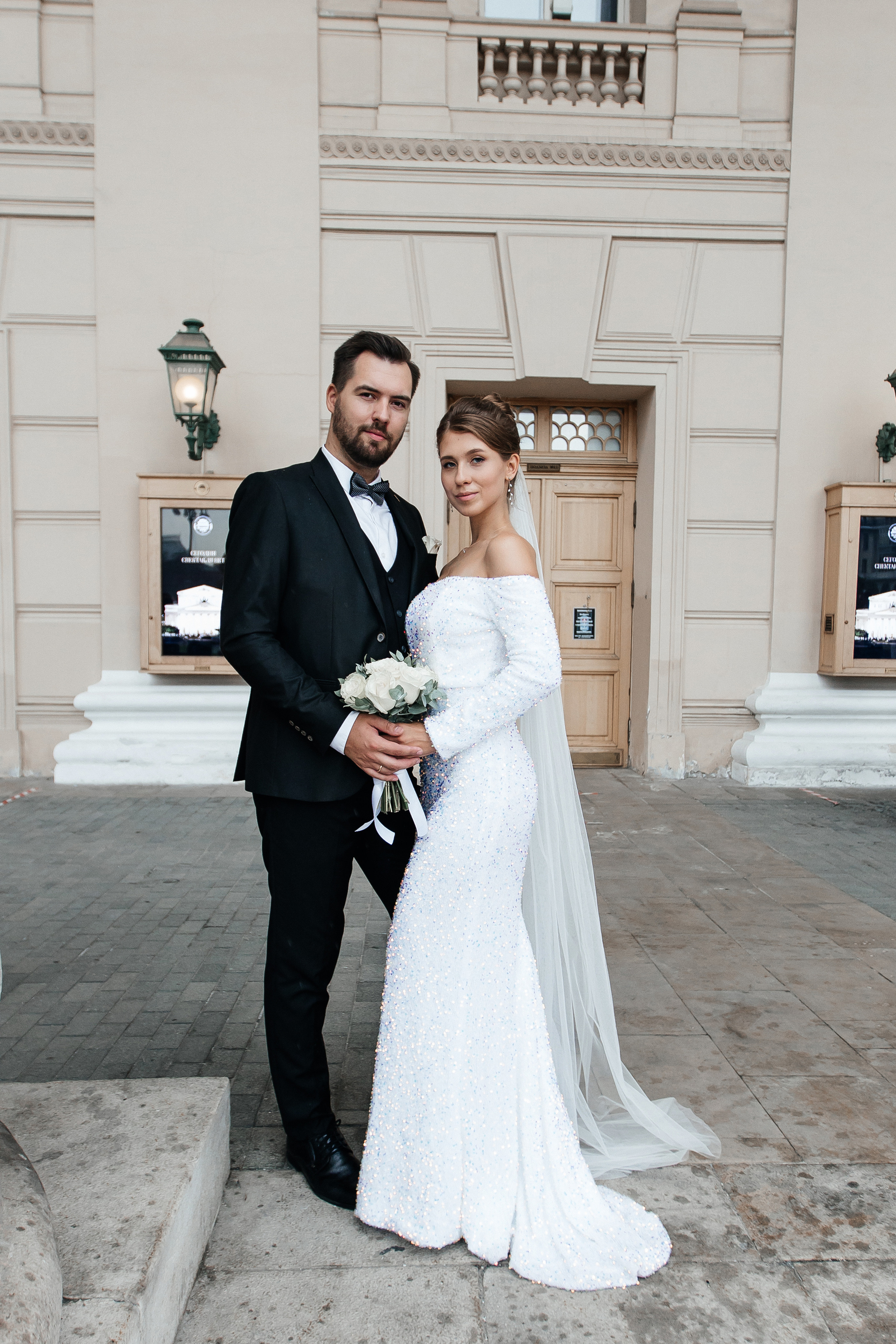 Анастасия и Максим (ЗАГС + прогулка). Фотограф в Москве Екатерина Потапова