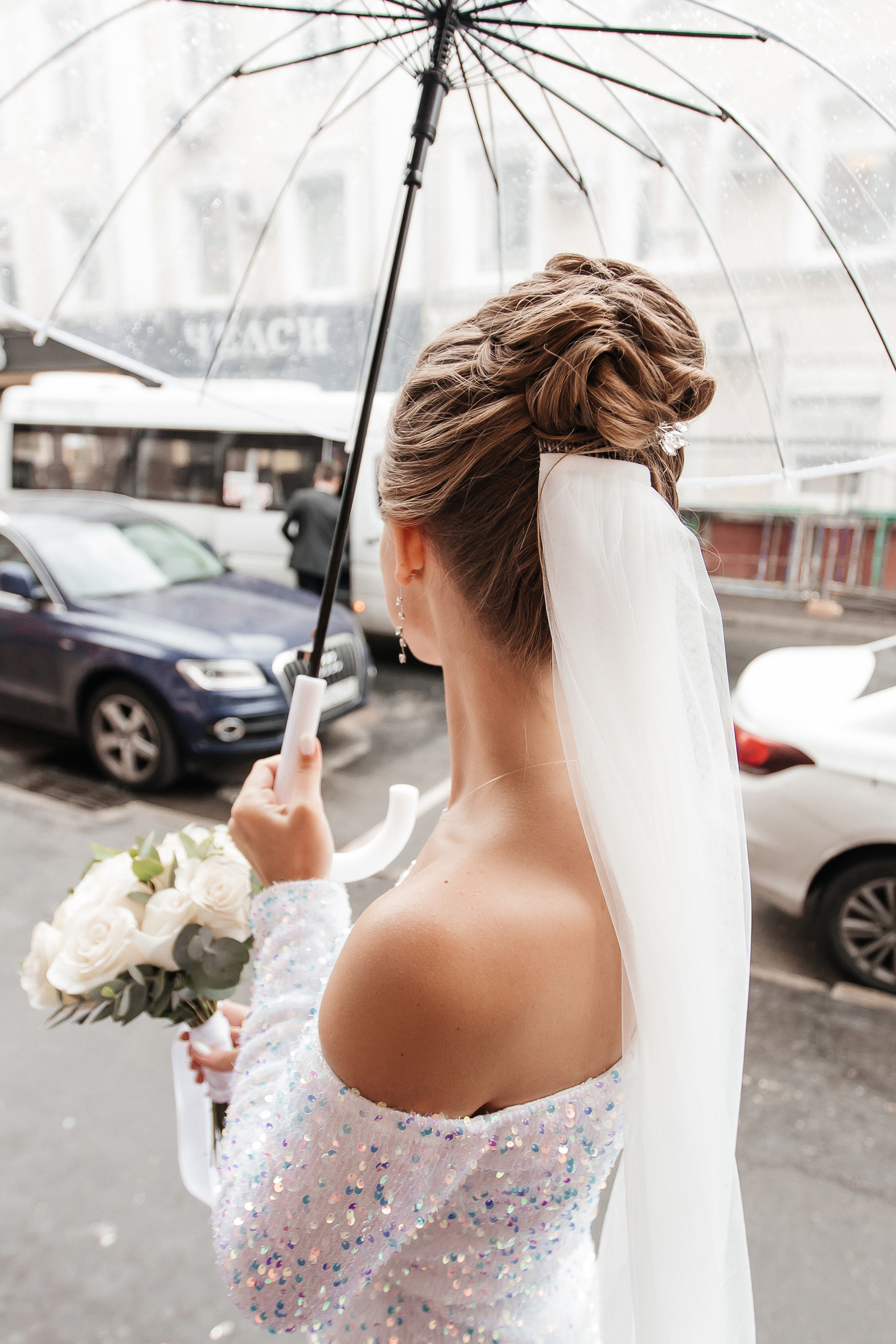 Анастасия и Максим (ЗАГС + прогулка). Фотограф в Москве Екатерина Потапова