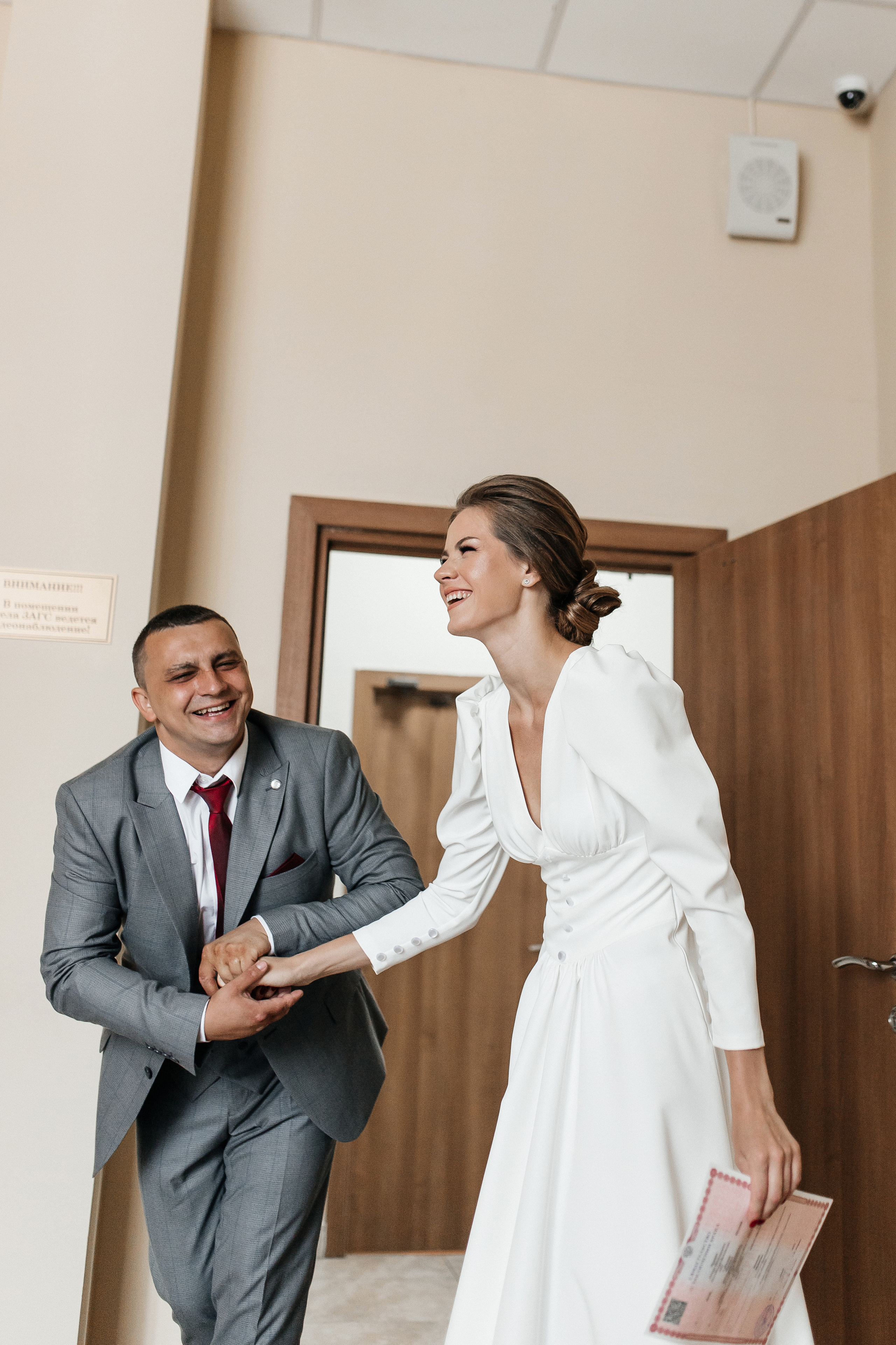 Виктория и Антон (ЗАГС). Фотограф в Москве Екатерина Потапова