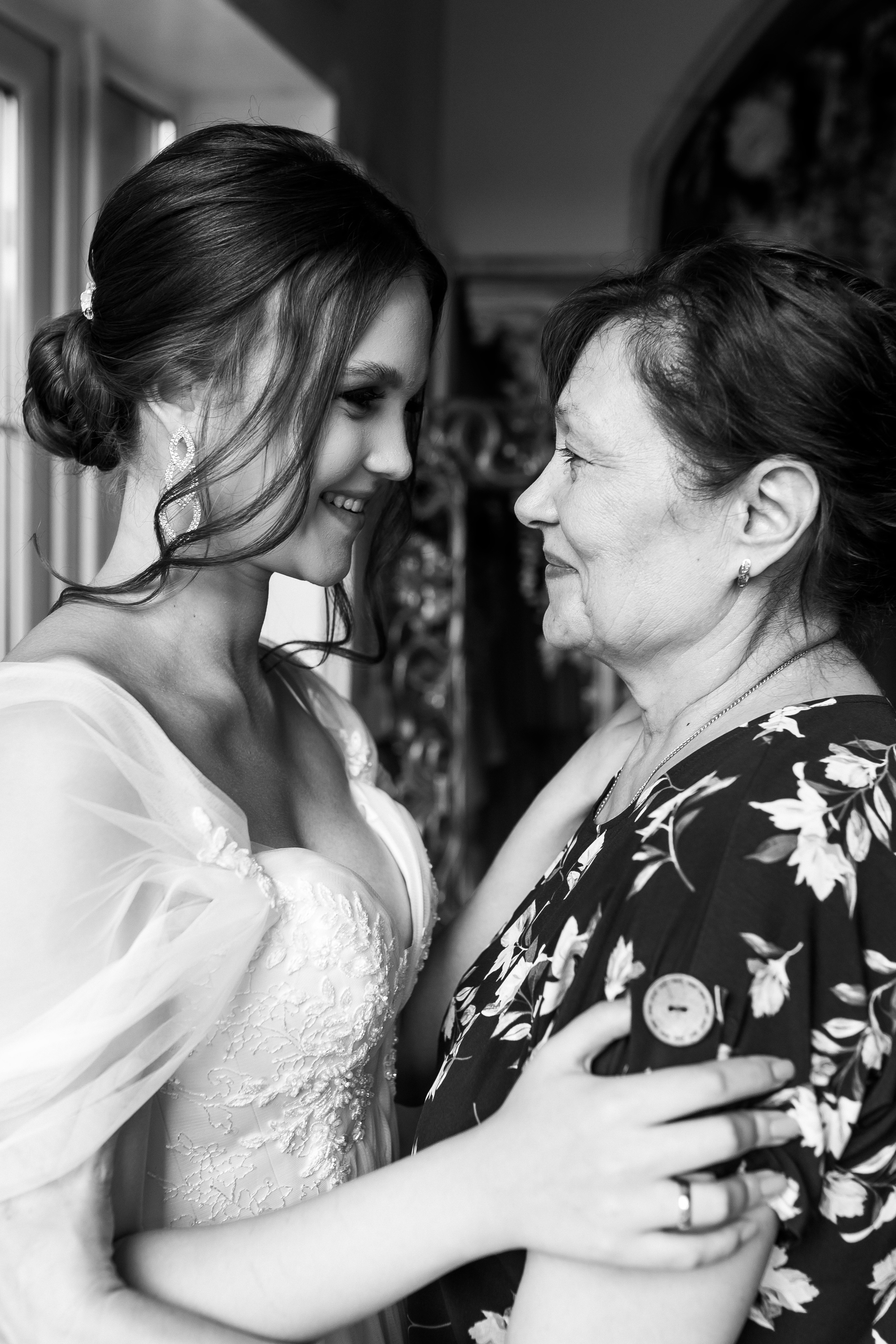 Елена и Денис (фотостудия). Фотограф в Москве Екатерина Потапова