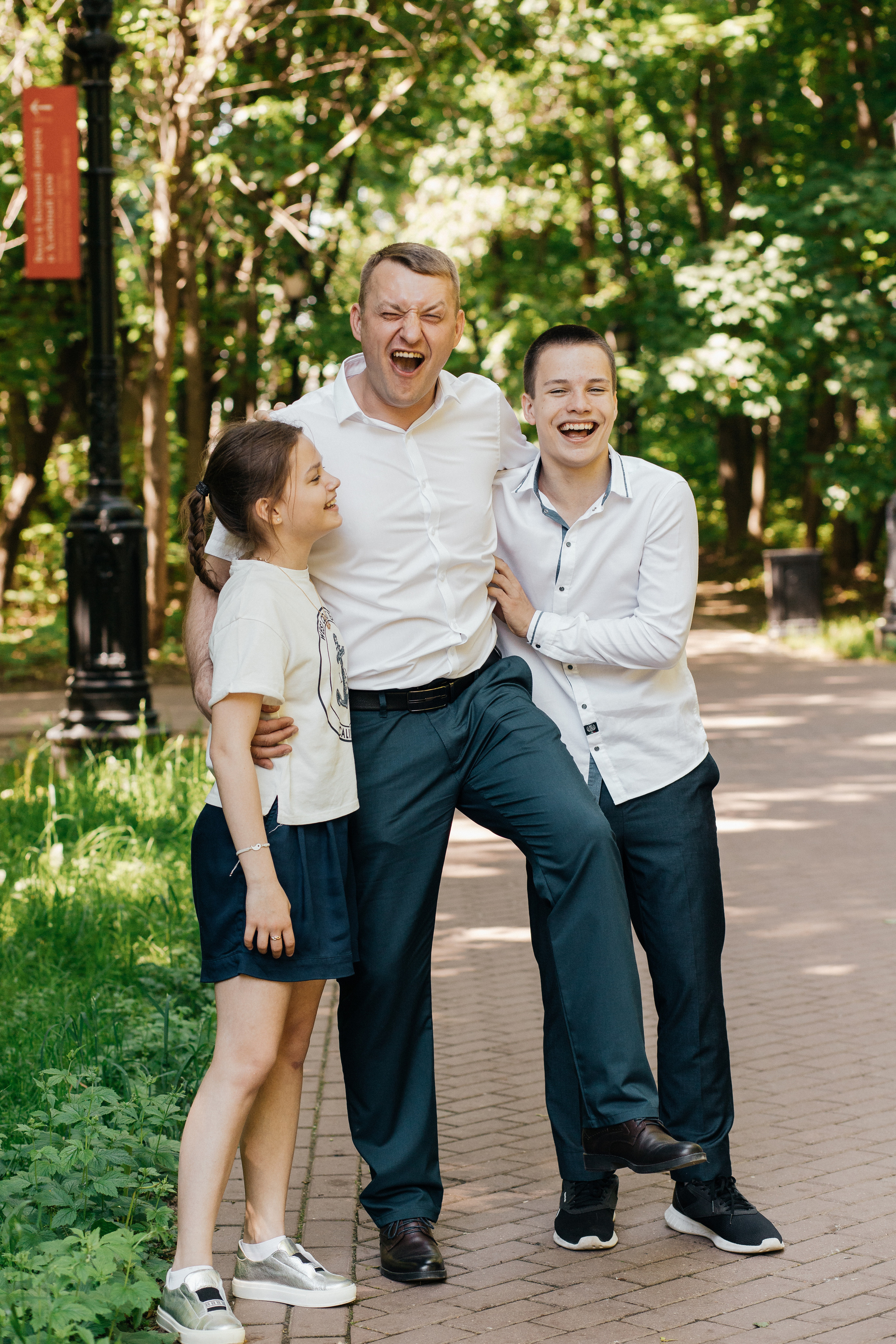 Мария и Дмитрий (ЗАГС + прогулка). Фотограф в Москве Екатерина Потапова