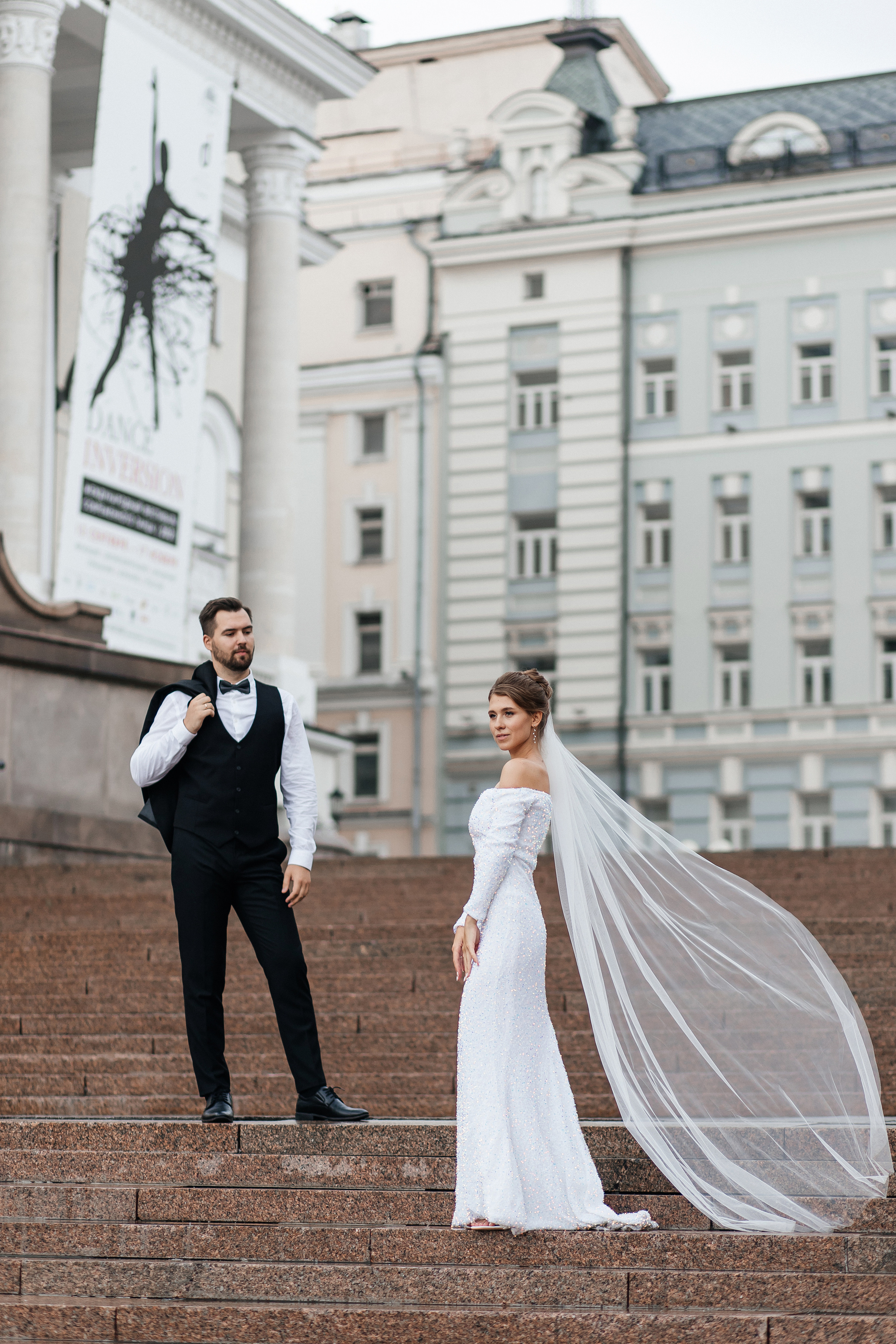 Анастасия и Максим (ЗАГС + прогулка). Фотограф в Москве Екатерина Потапова