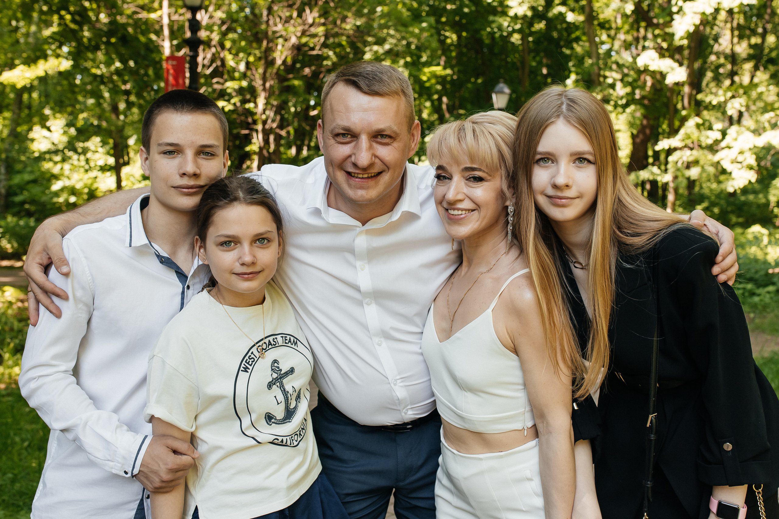 Мария и Дмитрий (ЗАГС + прогулка). Фотограф в Москве Екатерина Потапова