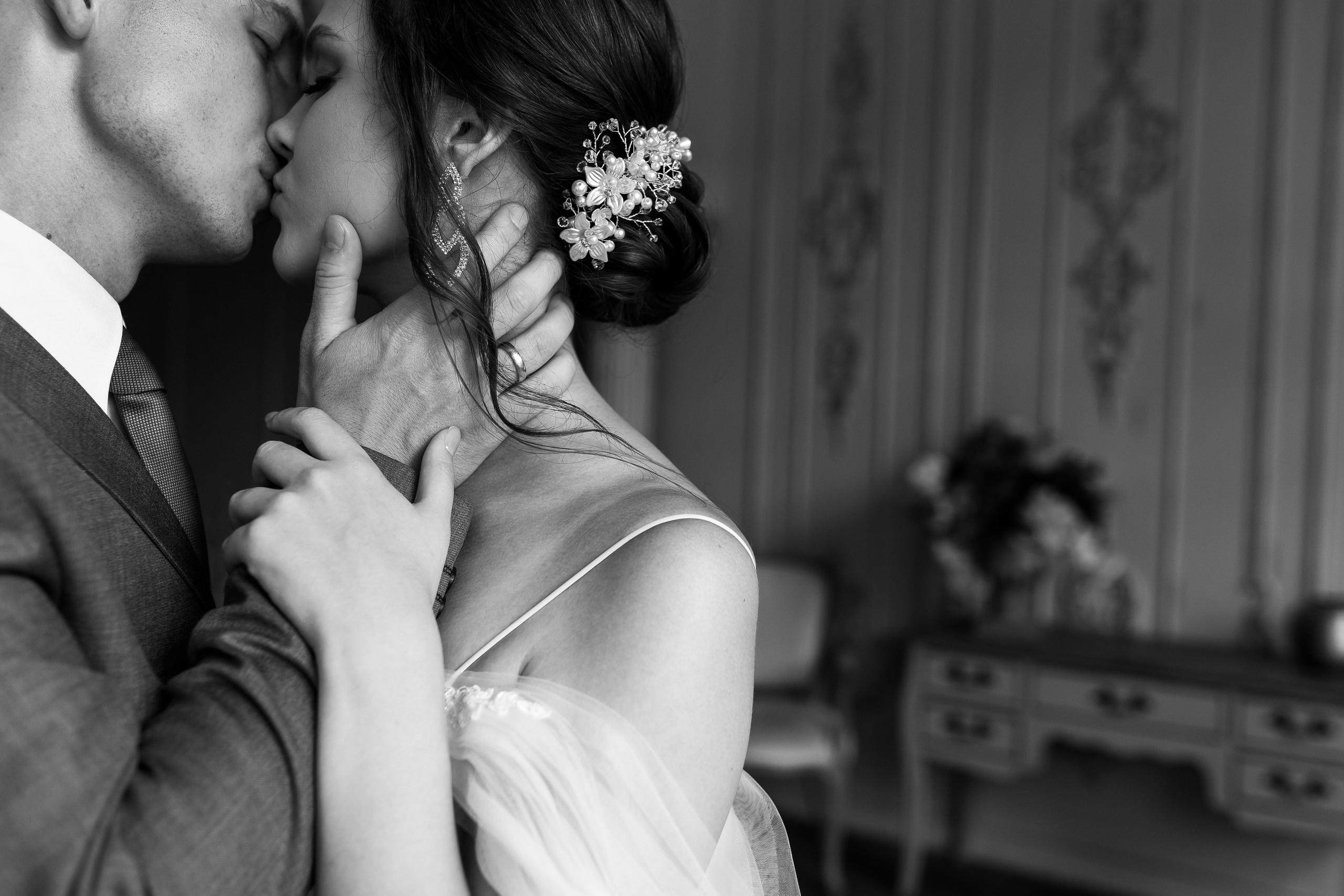 Елена и Денис (фотостудия). Фотограф в Москве Екатерина Потапова