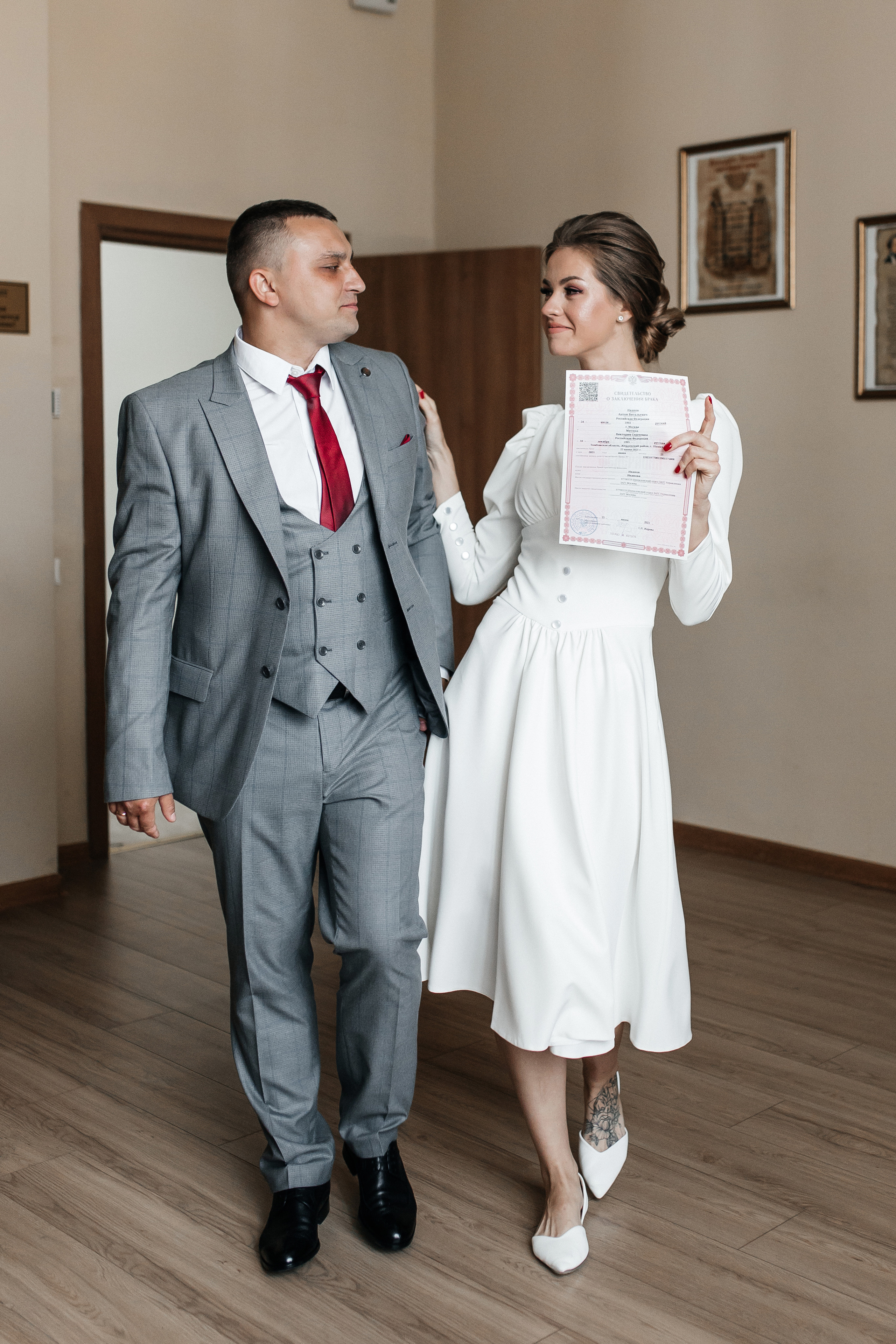 Виктория и Антон (ЗАГС). Фотограф в Москве Екатерина Потапова