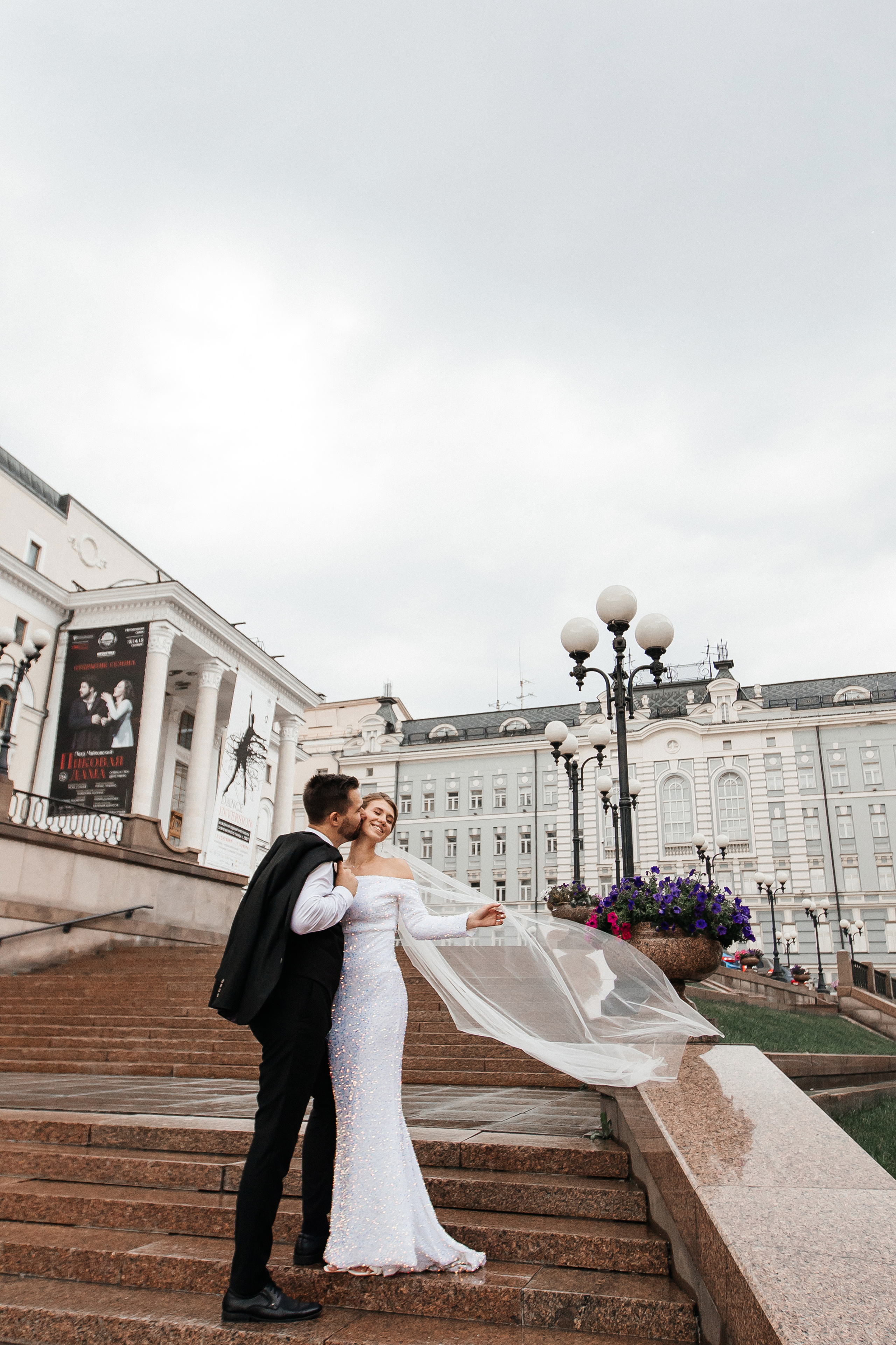 Анастасия и Максим (ЗАГС + прогулка). Фотограф в Москве Екатерина Потапова