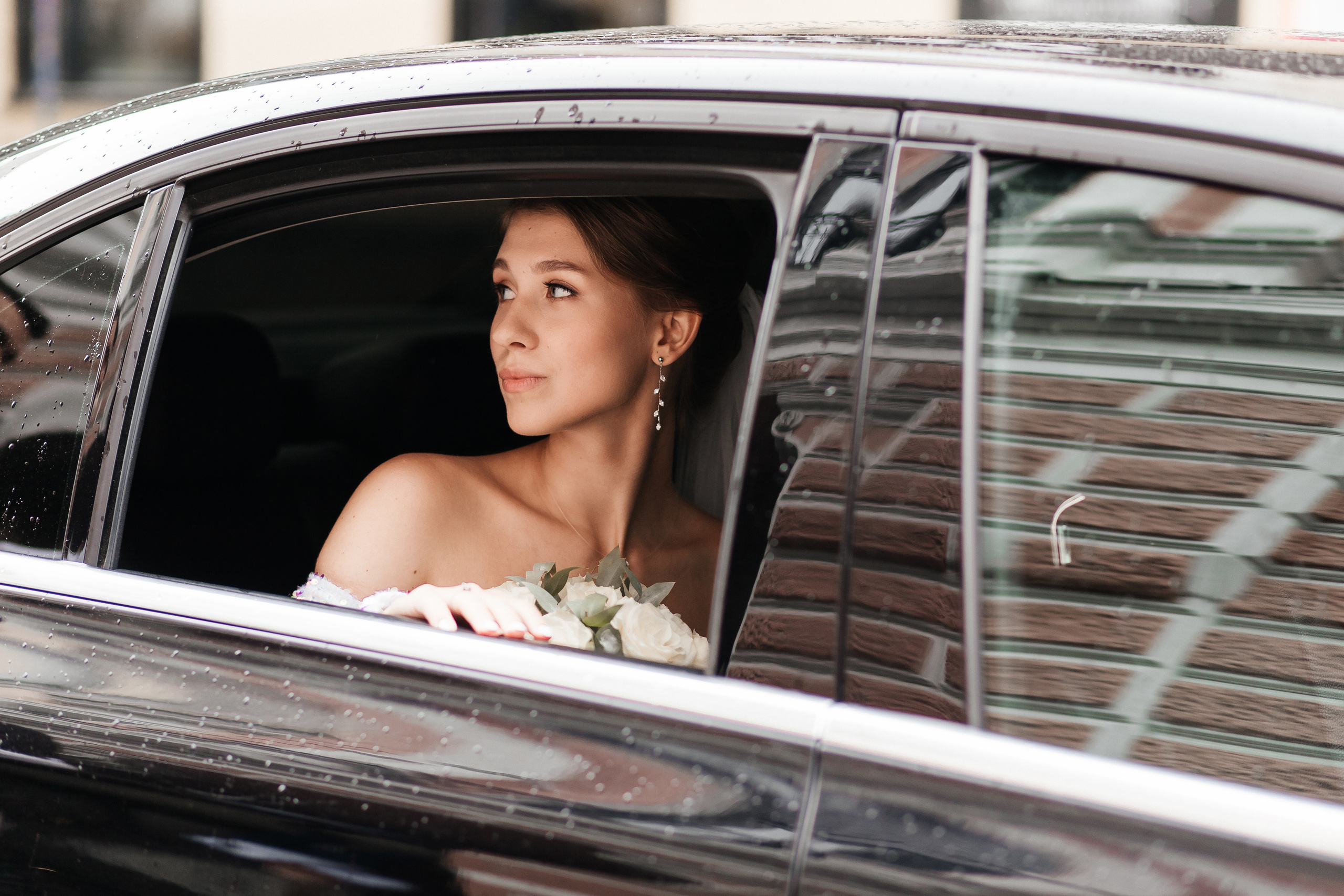 Анастасия и Максим (ЗАГС + прогулка). Фотограф в Москве Екатерина Потапова