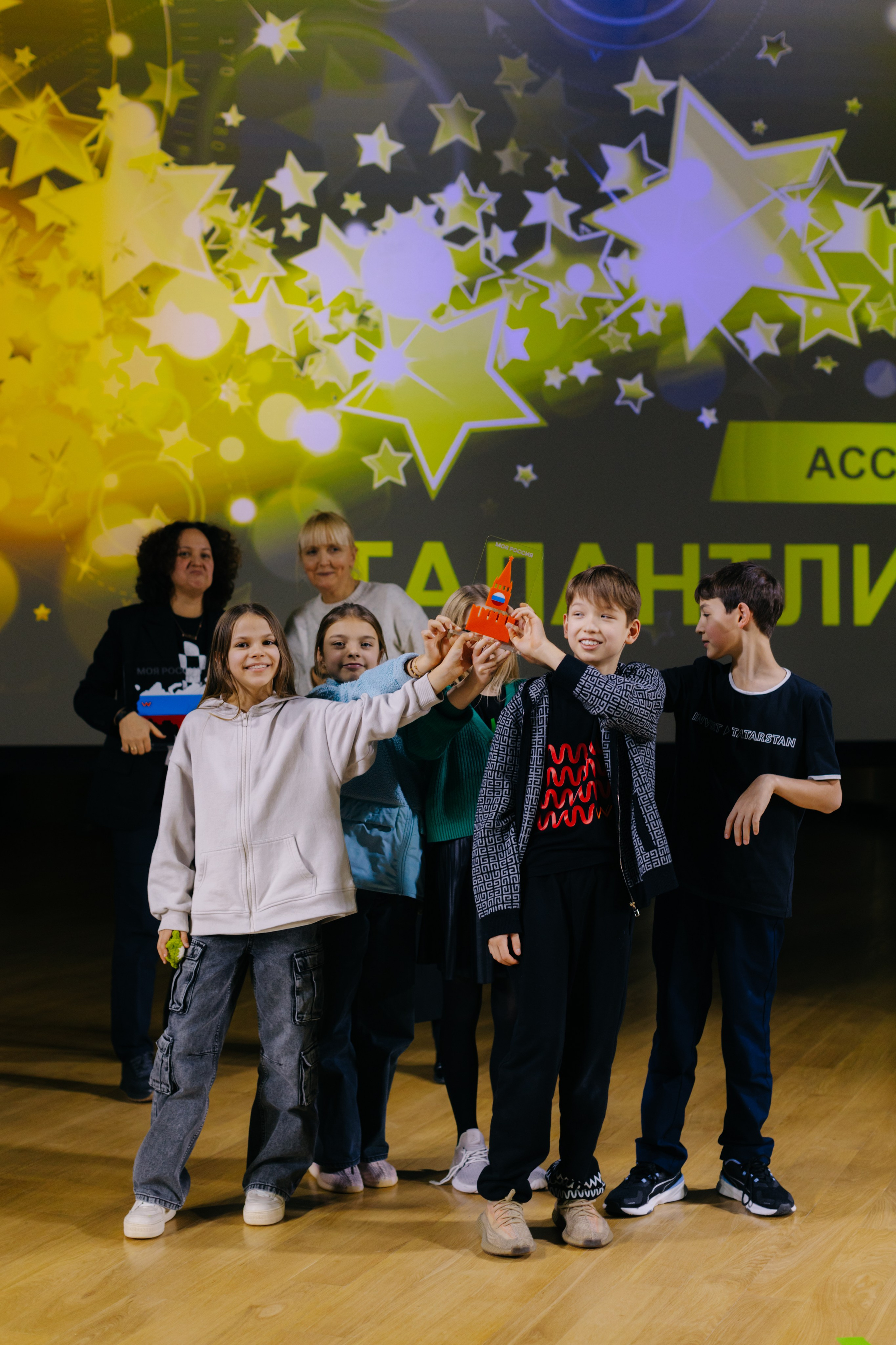 Международная школа WUNDERPARK. Свадебный и семейный фотограф Скрынник Светлана