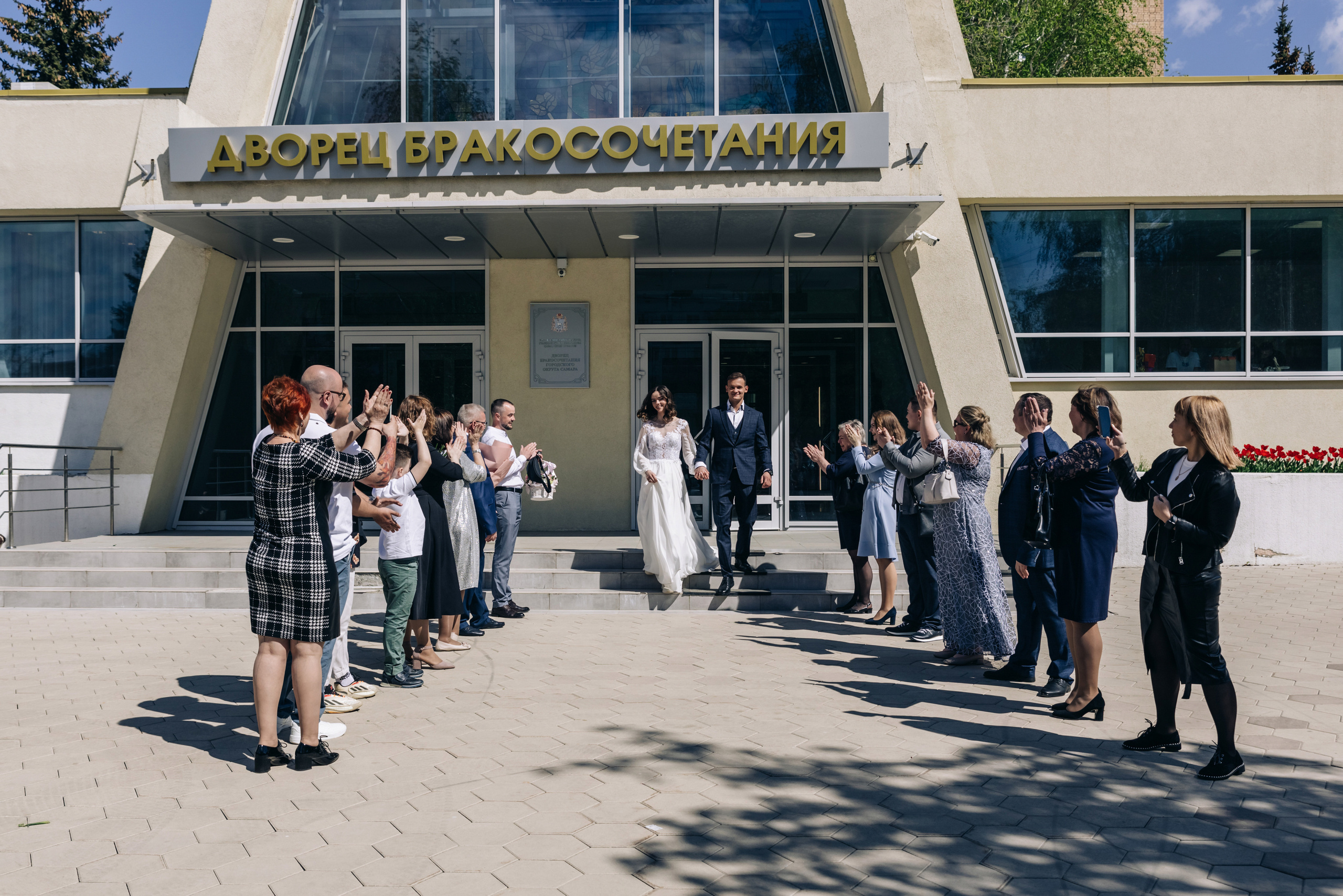 Свадьба Александра и Яны. Фотосессии, Семейный, свадебный фотограф в Самаре