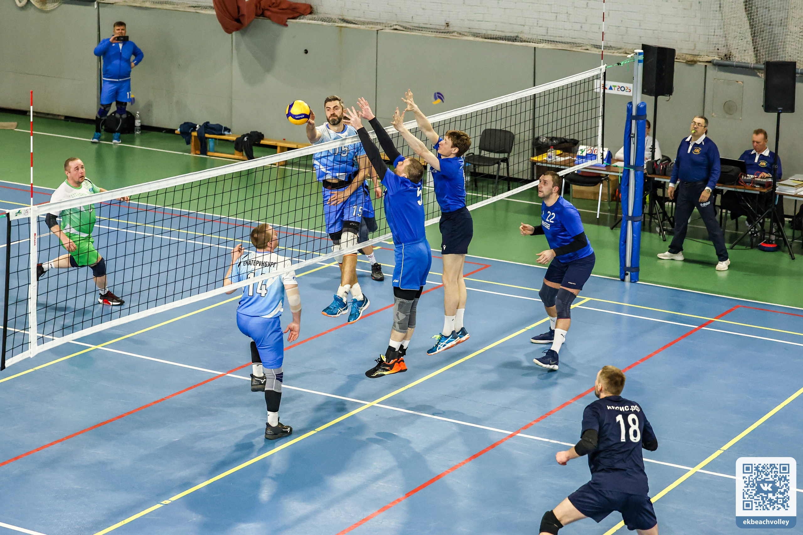 Волейбол город, ФОК Изумруд. Разные фотографии