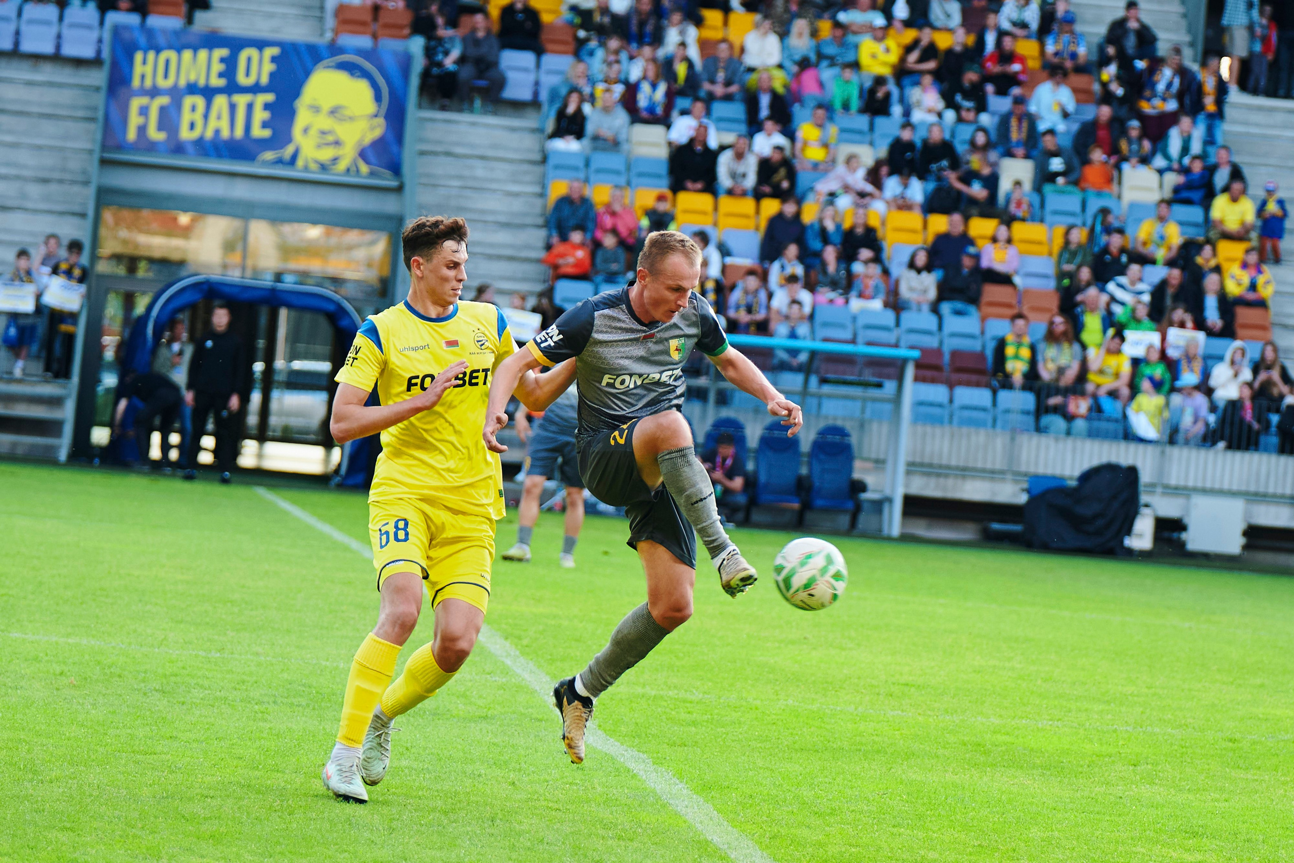 Футбол. Главная