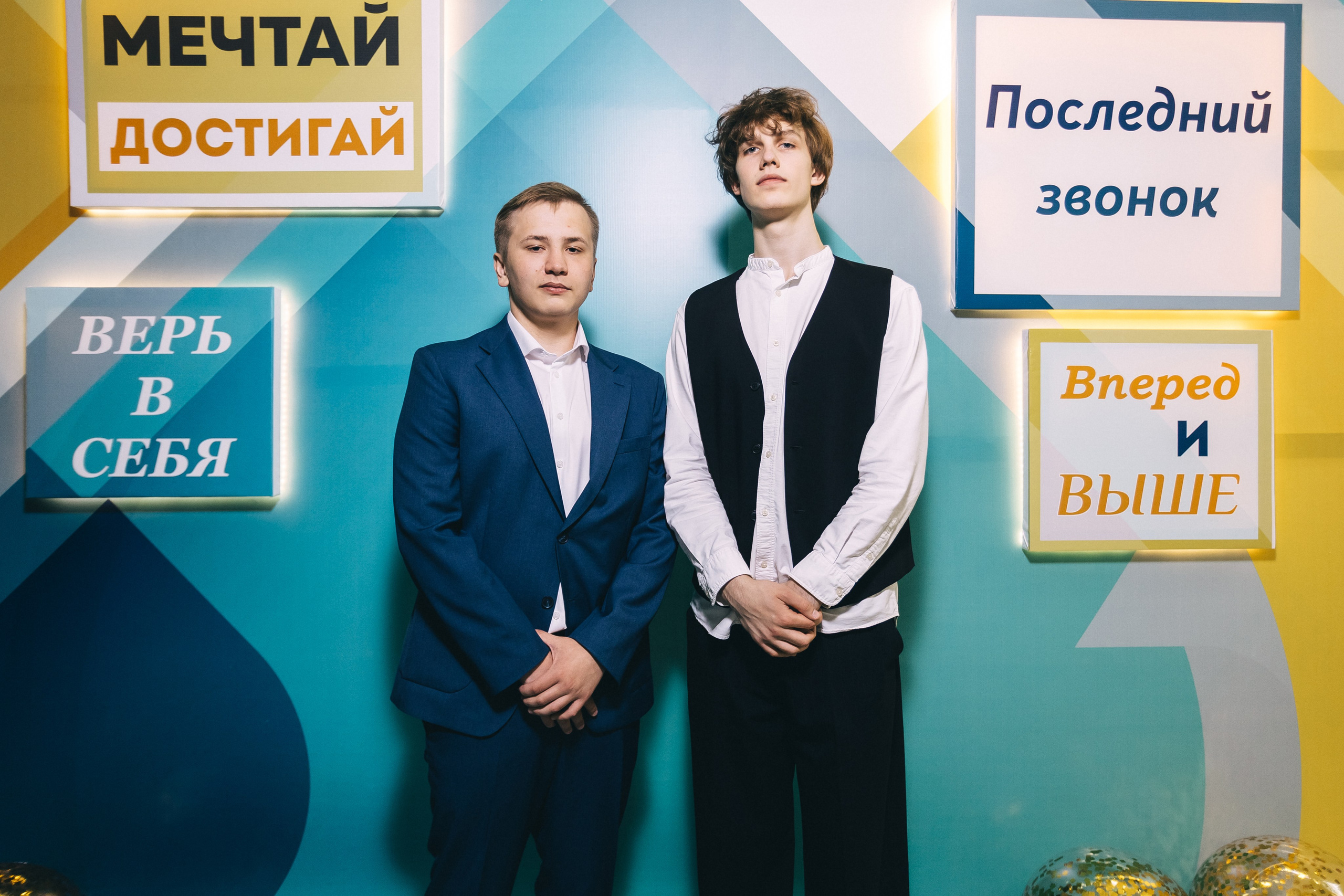 Последний звонок «Лицей 62». Фотограф Кемерово | Сергей