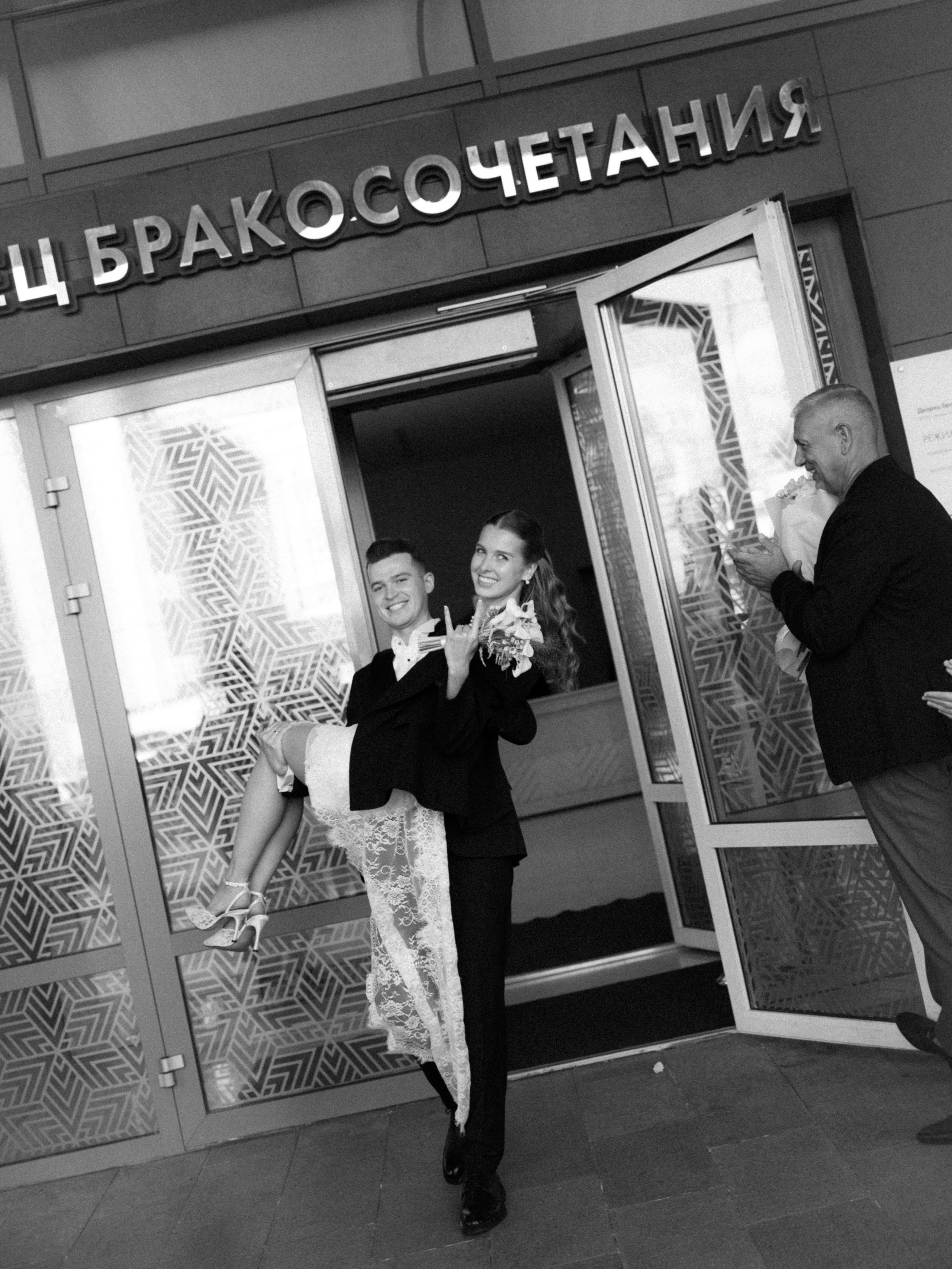 Владимир и Валерия. Женский и свадебный фотограф Анастасия Митрохина