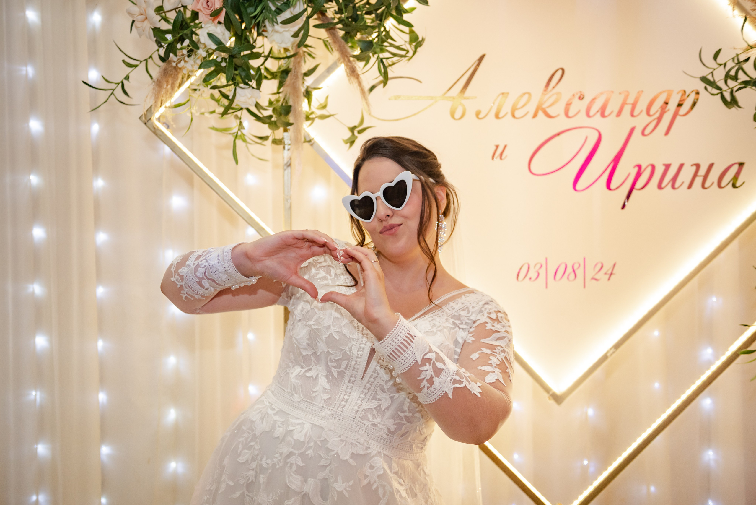 Александр и Ирина. Свадебный и семейный фотограф в Дзержинске Екатерина Шулакова