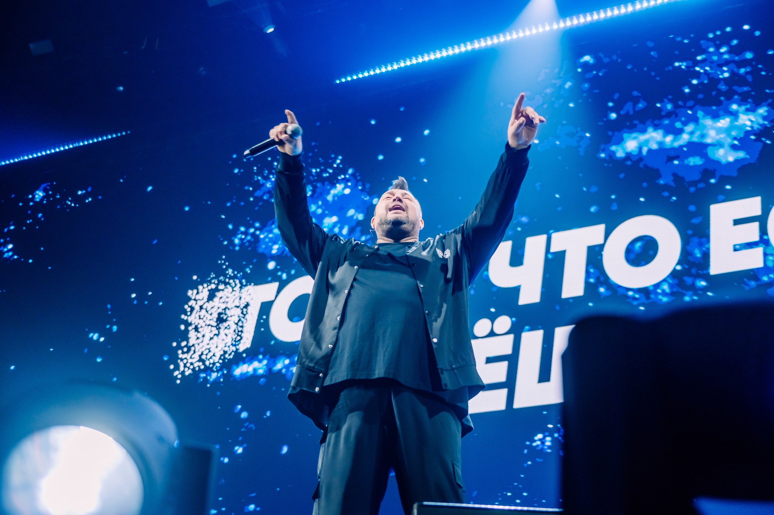 Руки вверх в Ледовом Дворце 15.11.2025. Детский фотограф, семейный фотограф и репортажи в Кемерово