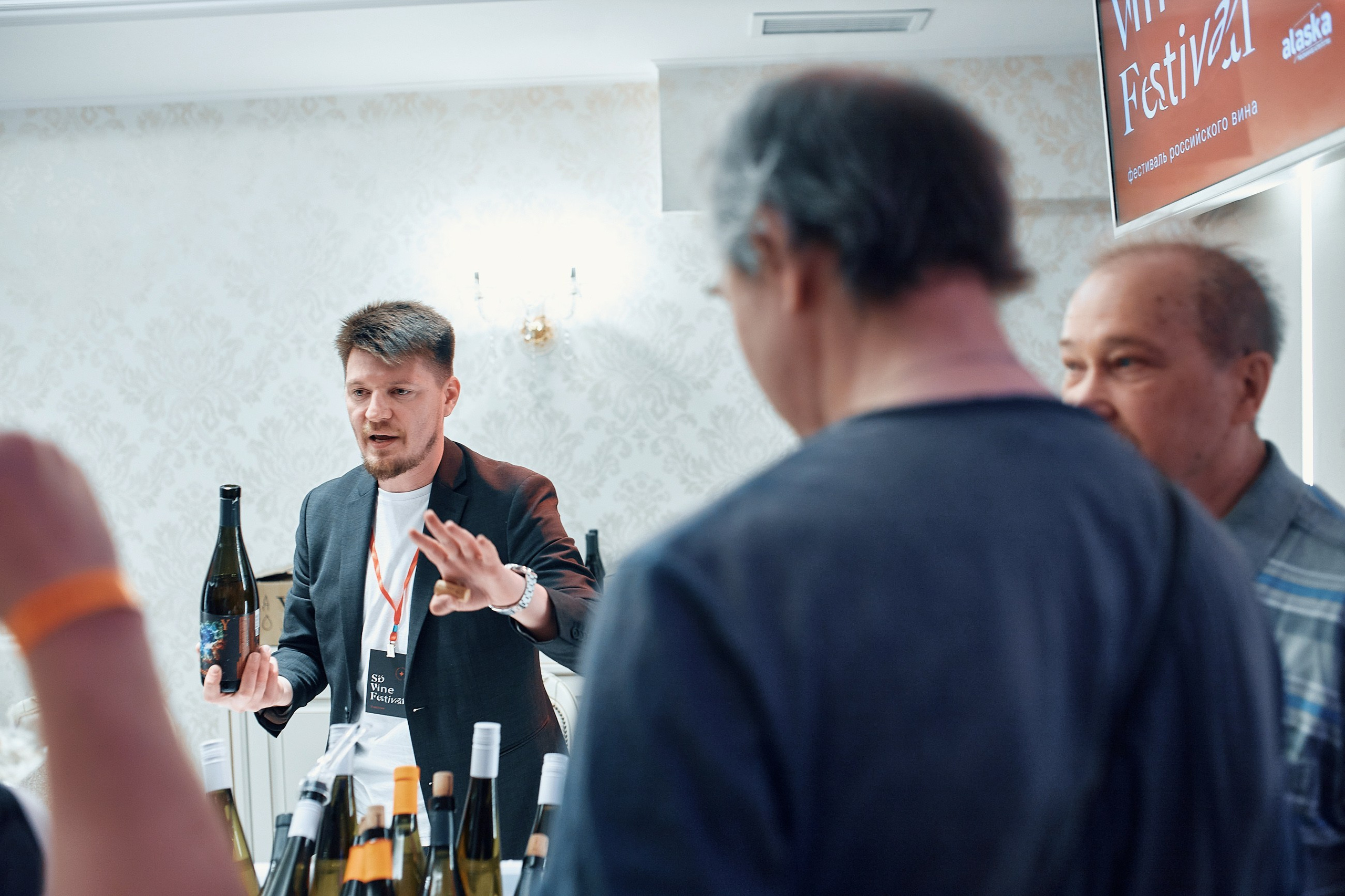 SibWineFest. Семейный и репортажной фотограф в Красноярске и Москве Виктор Бабинцев