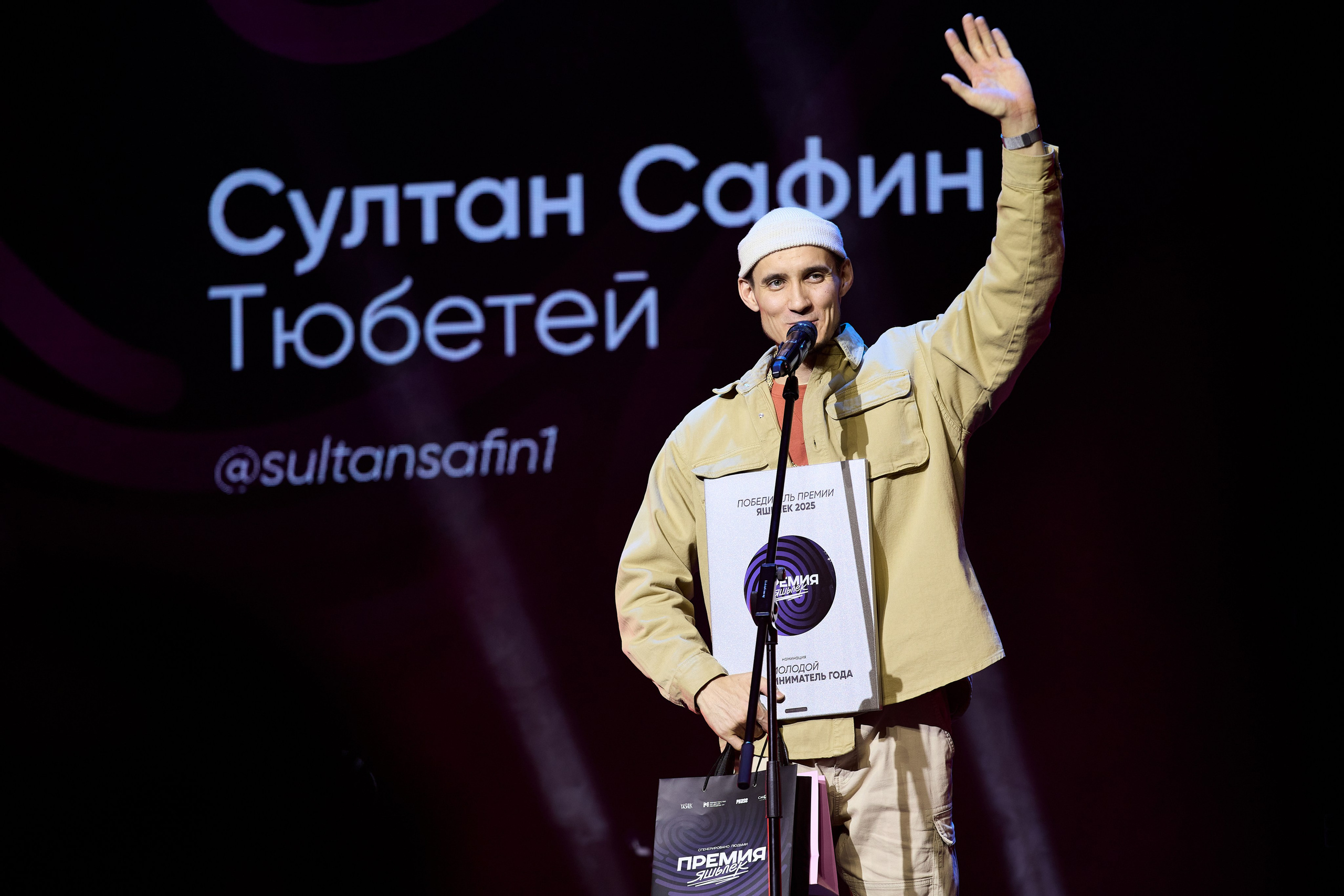 Репортажный фотограф в Казани Алексей Щелконогов
