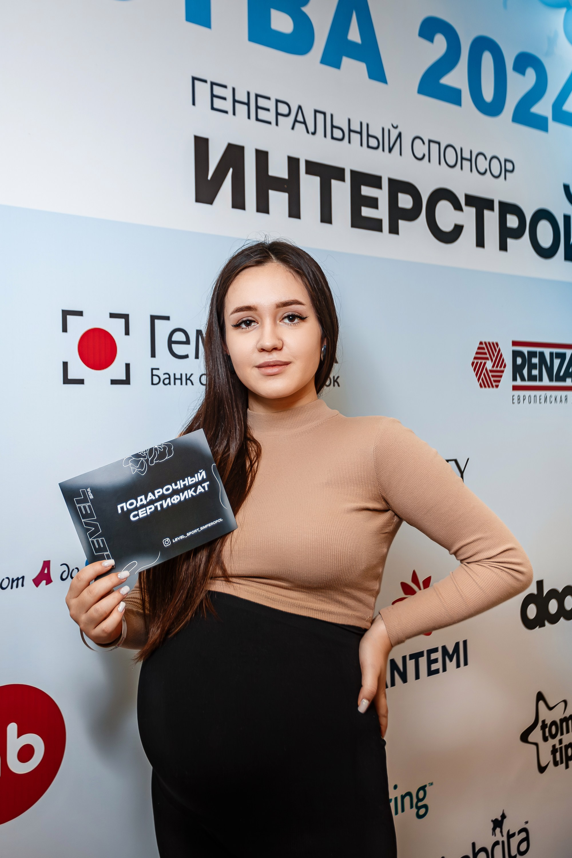 Беременный форум «Мир материнства»_Рыбацкая деревня_Симферополь_6.12.2024. Аминов Руслан | Фотограф