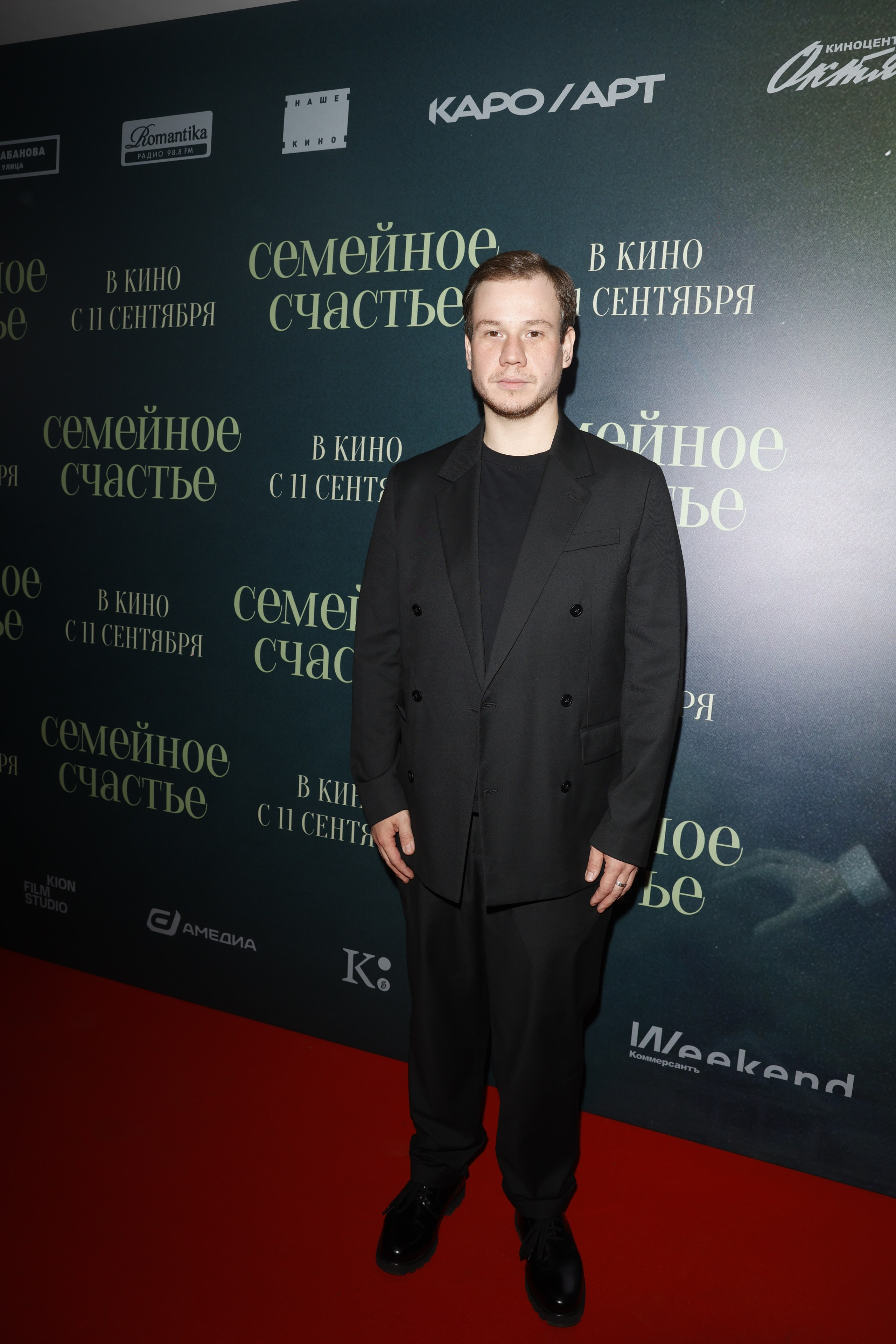 СЕМЕЙНОЕ СЧАСТЬЕ. Nikolskayasecular